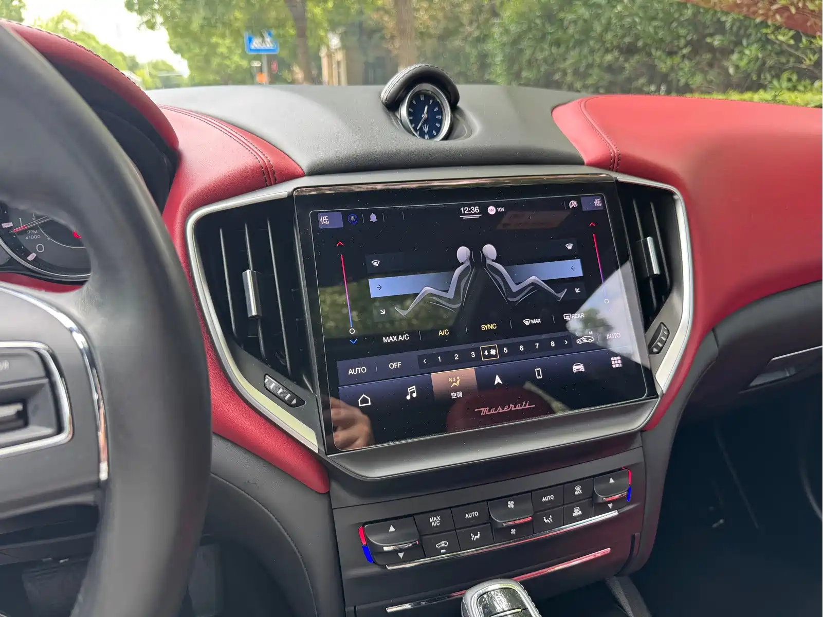Maserati Ghibli 2021 2.0T Edge Edition — фото 11