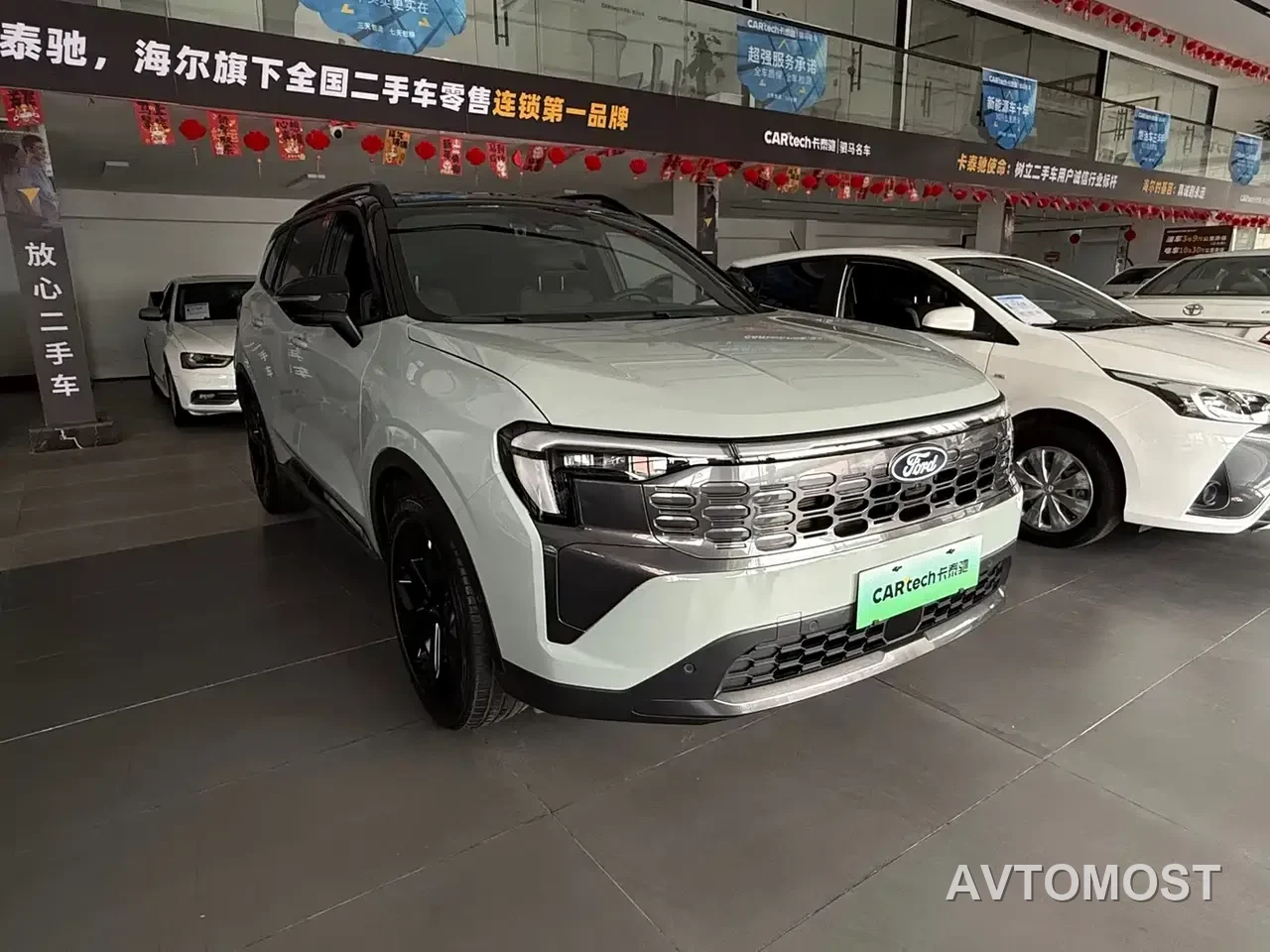Ford Lingrui New Energy 2025 Model Premium Edition PLUS — фото 3