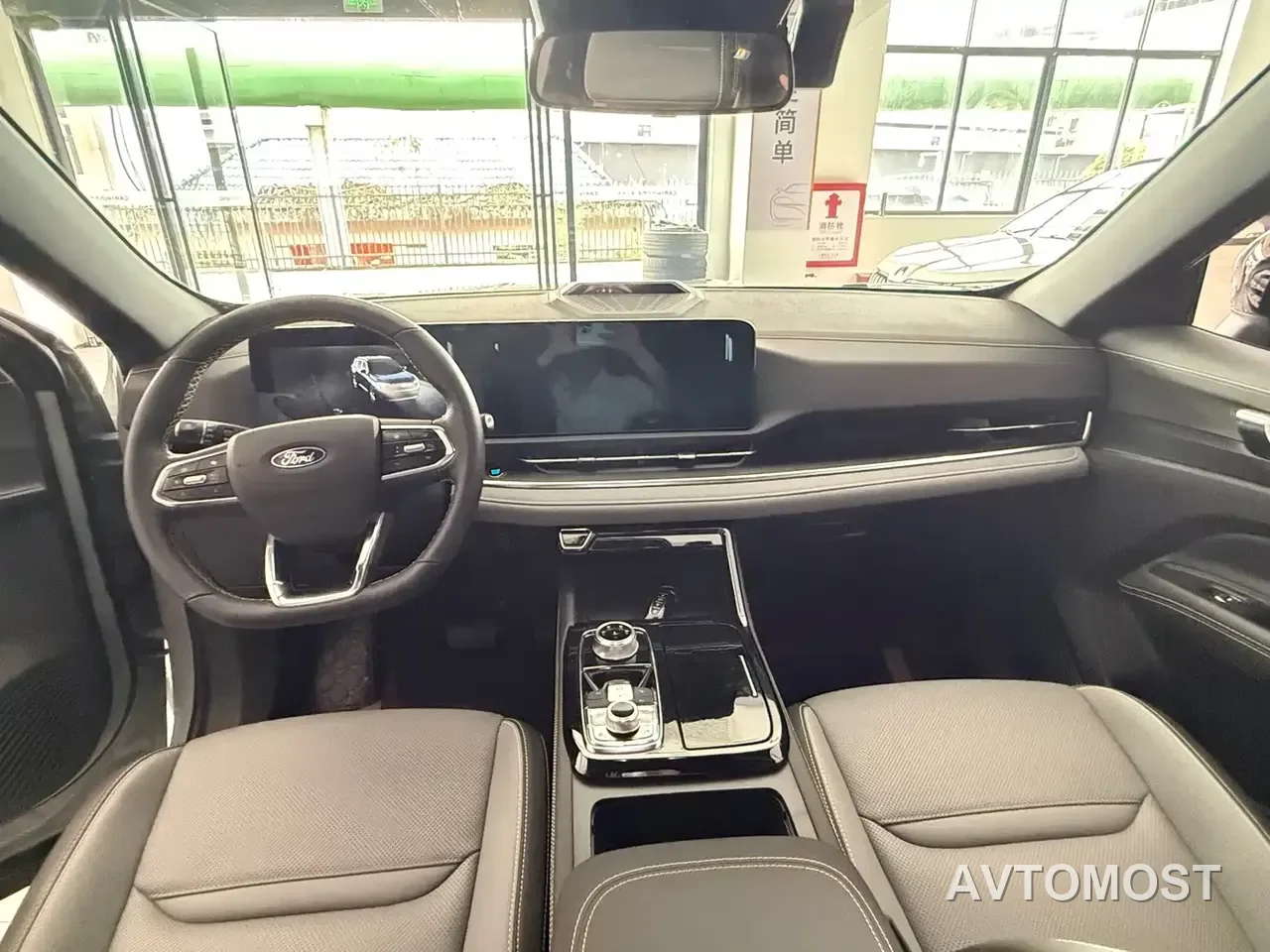 Ford Lingrui New Energy 2025 Model Premium Edition PLUS — фото 8