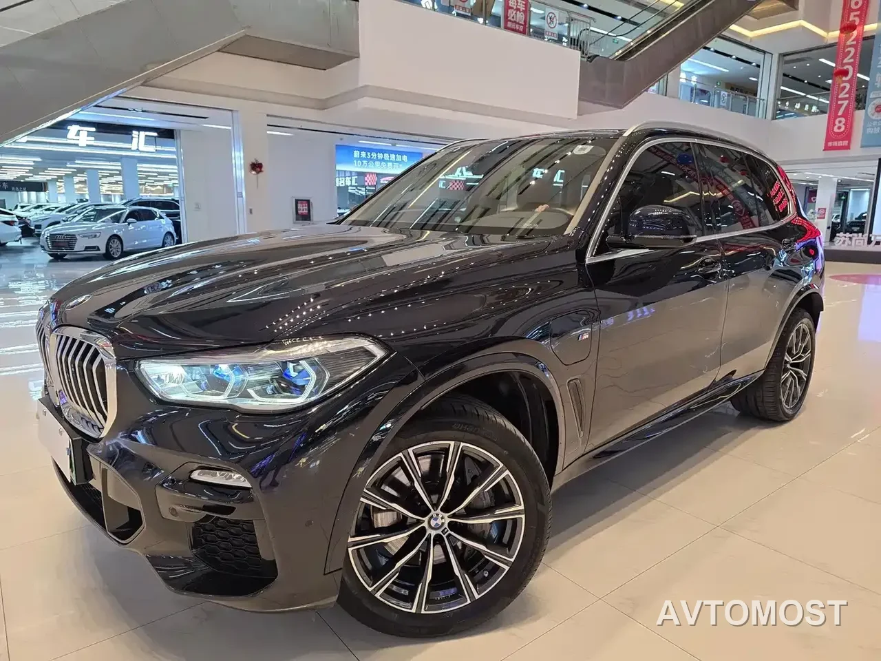 BMW X5 New Energy(Imported) 2021 Facelift xDrive45e M Sport Package — фото 3
