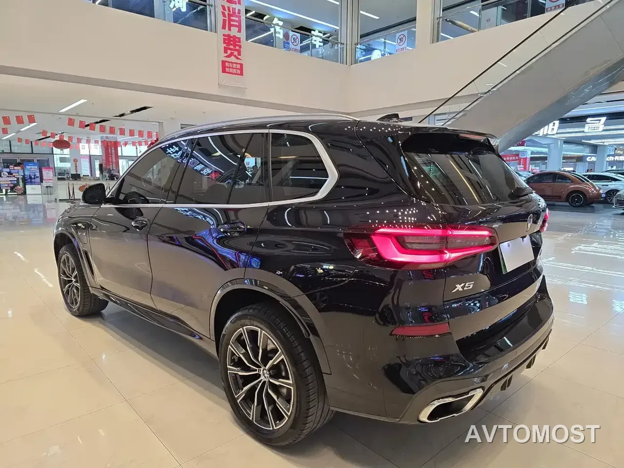 BMW X5 New Energy(Imported) 2021 Facelift xDrive45e M Sport Package — фото 5