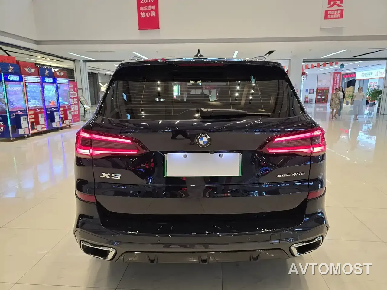 BMW X5 New Energy(Imported) 2021 Facelift xDrive45e M Sport Package — фото 7