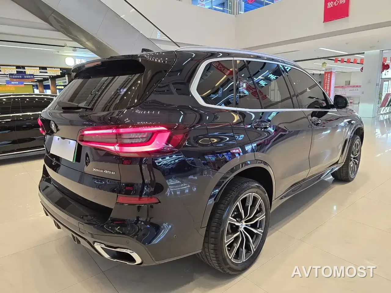 BMW X5 New Energy(Imported) 2021 Facelift xDrive45e M Sport Package — фото 4