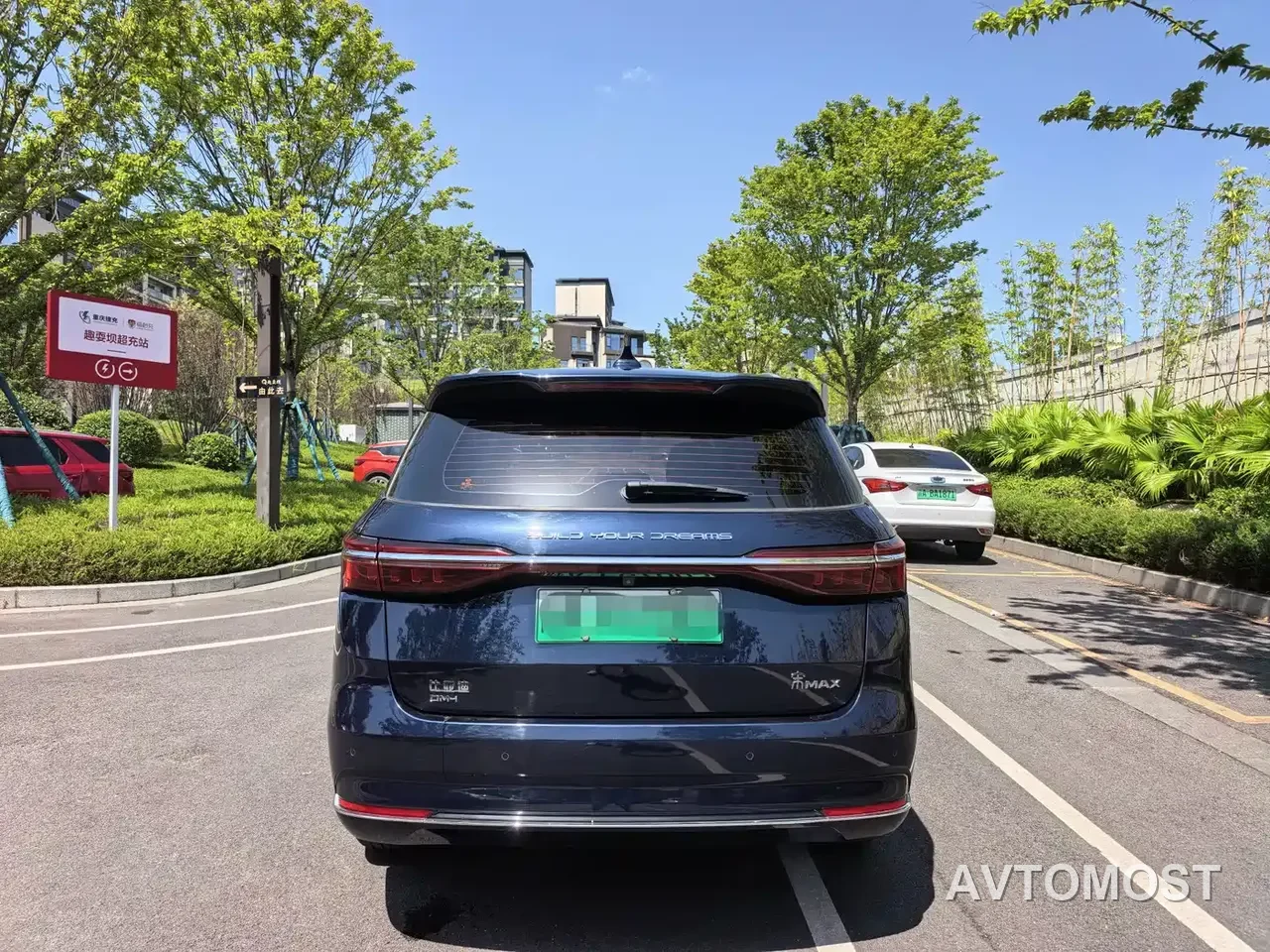 BYD Song MAX New Energy 2022 DM-i 105KM Flagship Model — фото 6