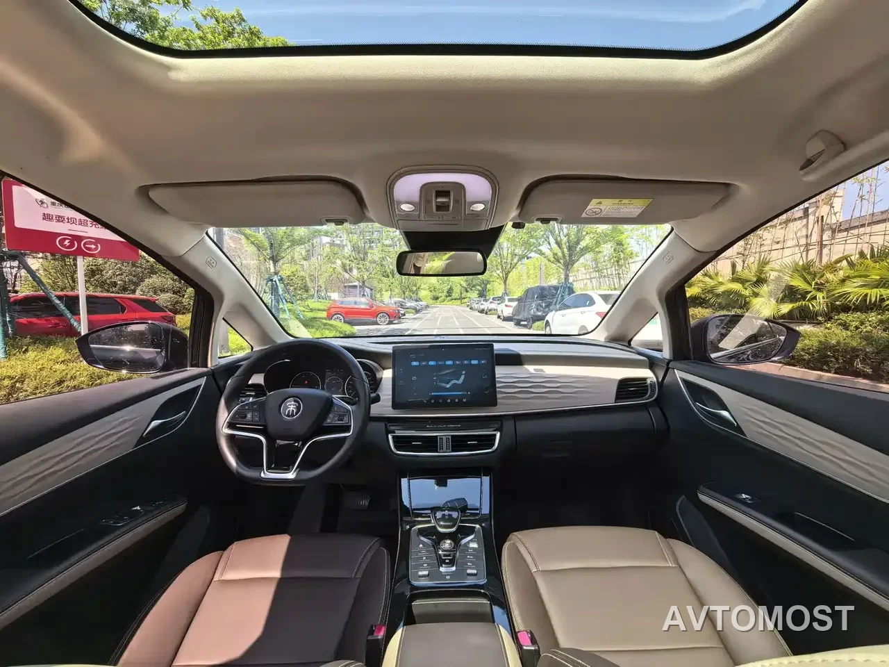 BYD Song MAX New Energy 2022 DM-i 105KM Flagship Model — фото 3