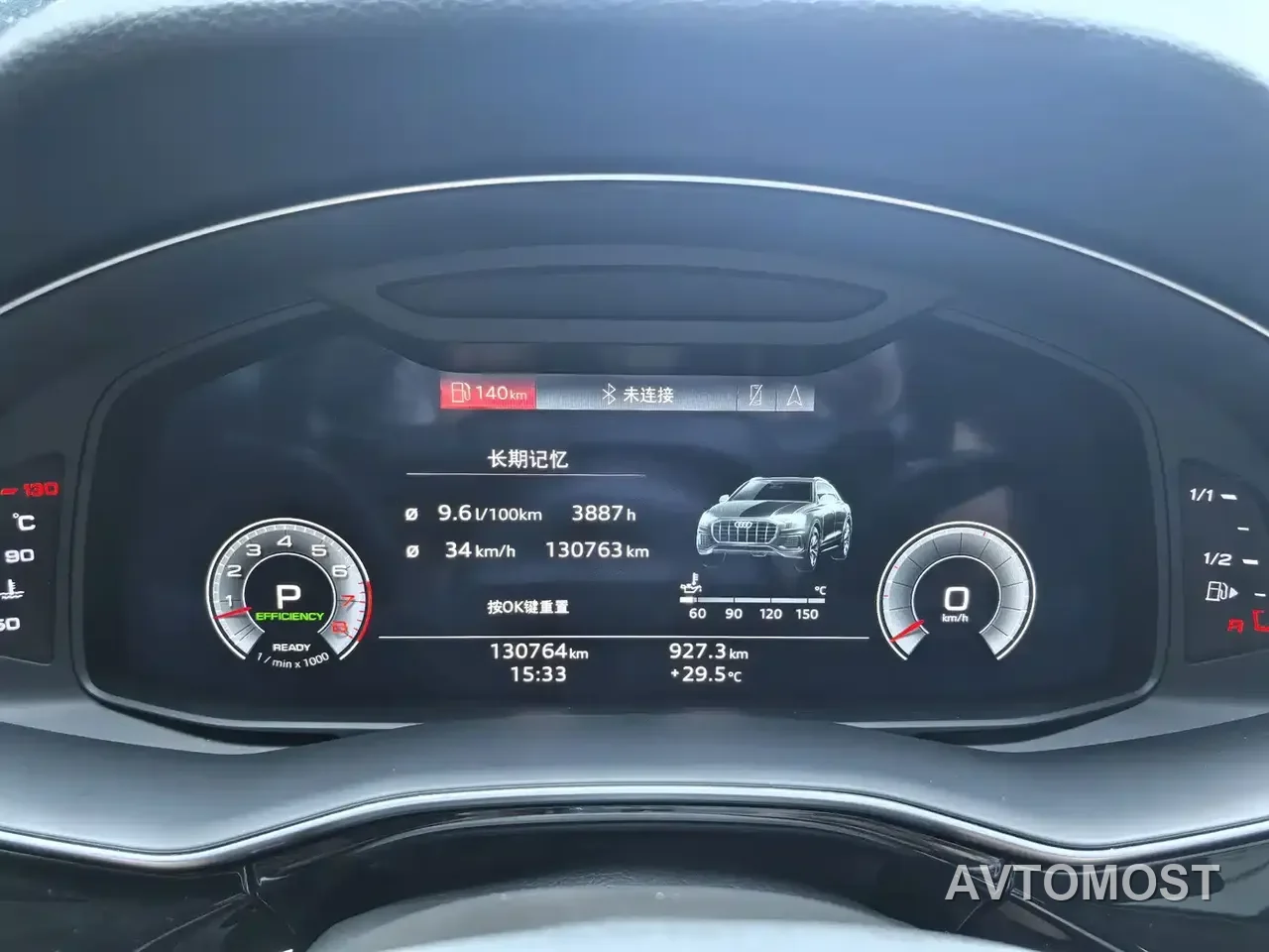 Audi Q8 2021 Model 55 TFSI Luxury Dynamic — фото 16
