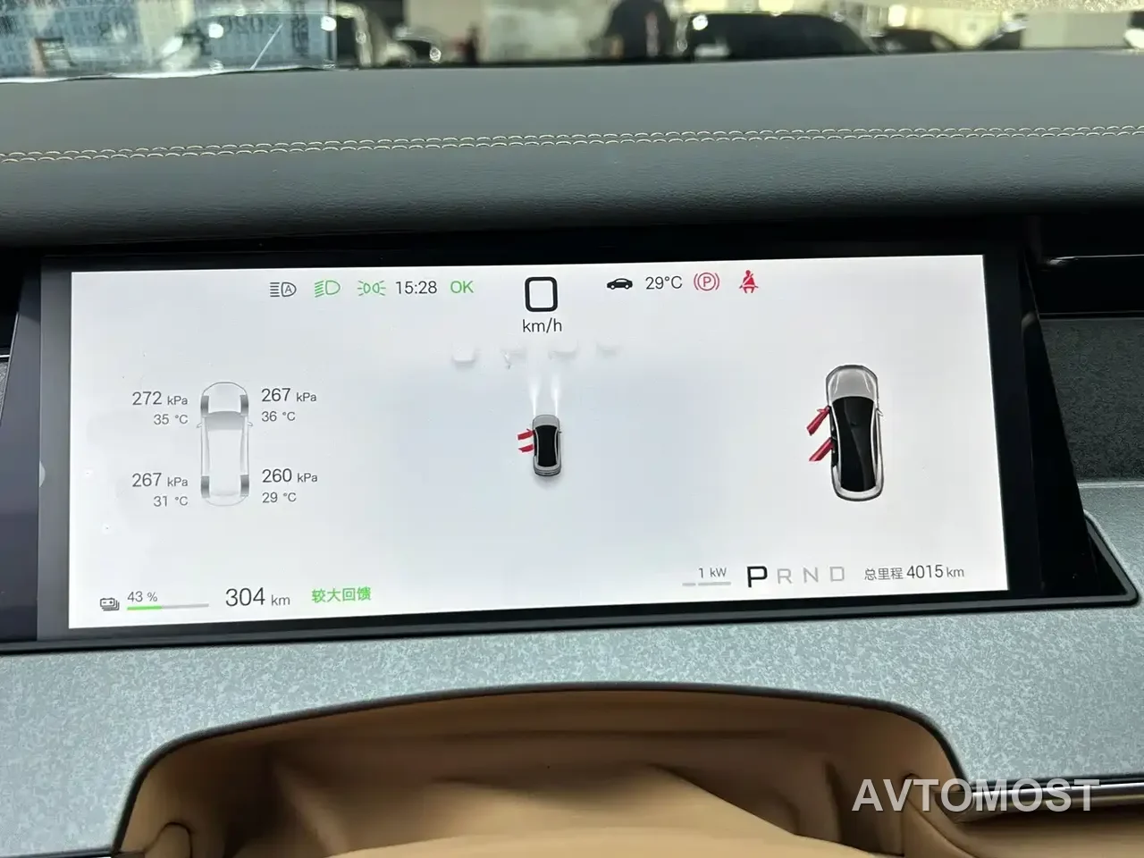 BYD Han L 2025 EV 701KM LiDAR Premium — фото 10