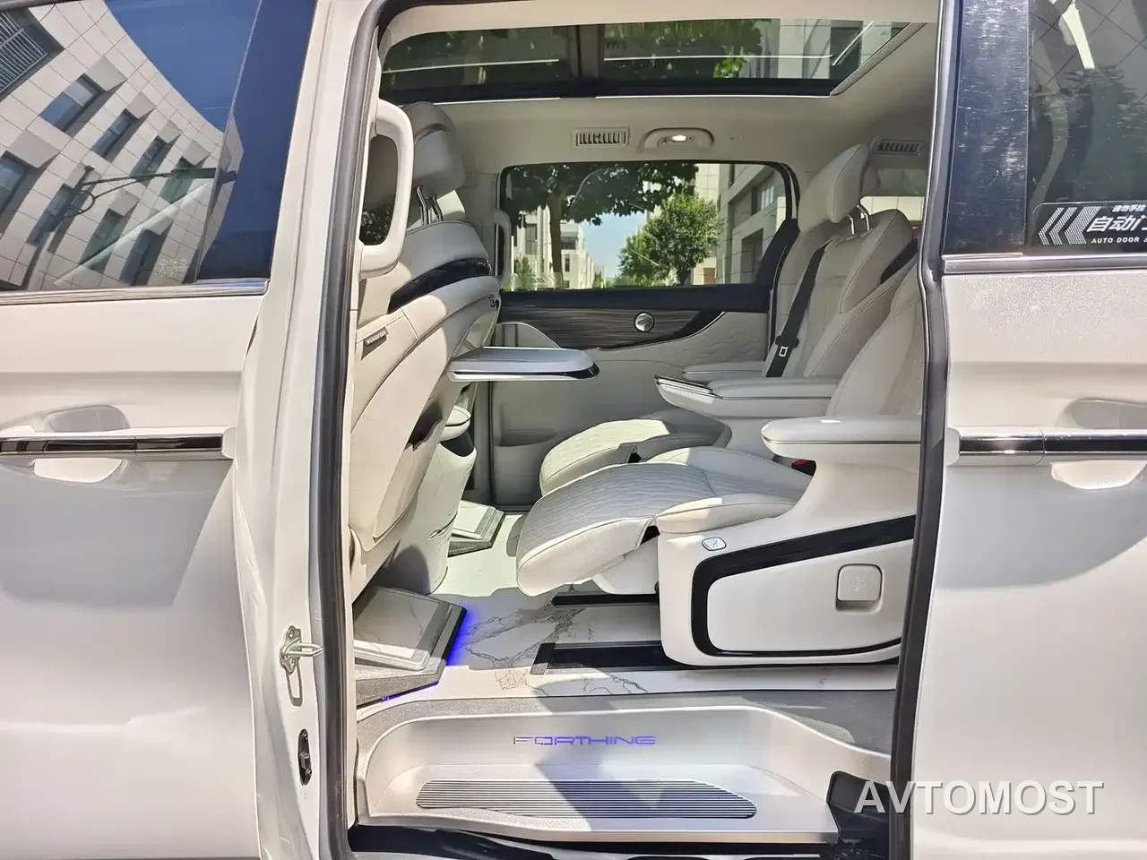Dongfeng Fengxing Starlight V9 2024 1.5TD 200km Cloud Ladder Series Premium — фото 5