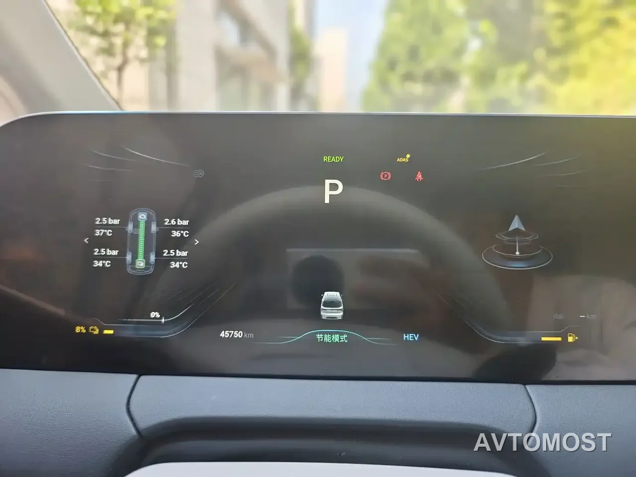 Dongfeng Fengxing Starlight V9 2024 1.5TD 200km Cloud Ladder Series Premium — фото 24