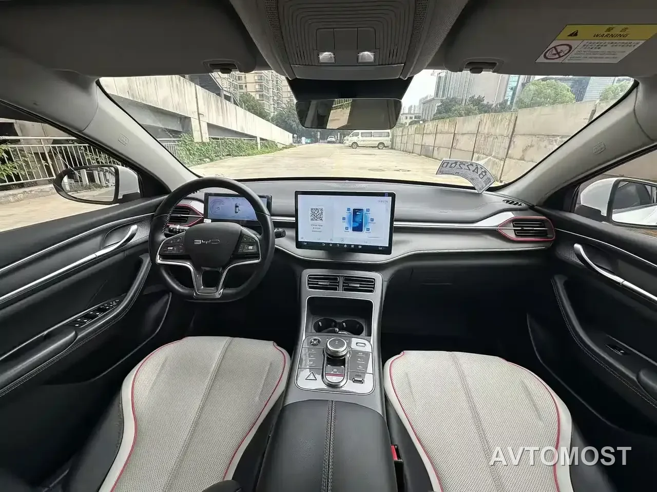 BYD Destroyer 05 2022 DM-i 55KM Premium — фото 6
