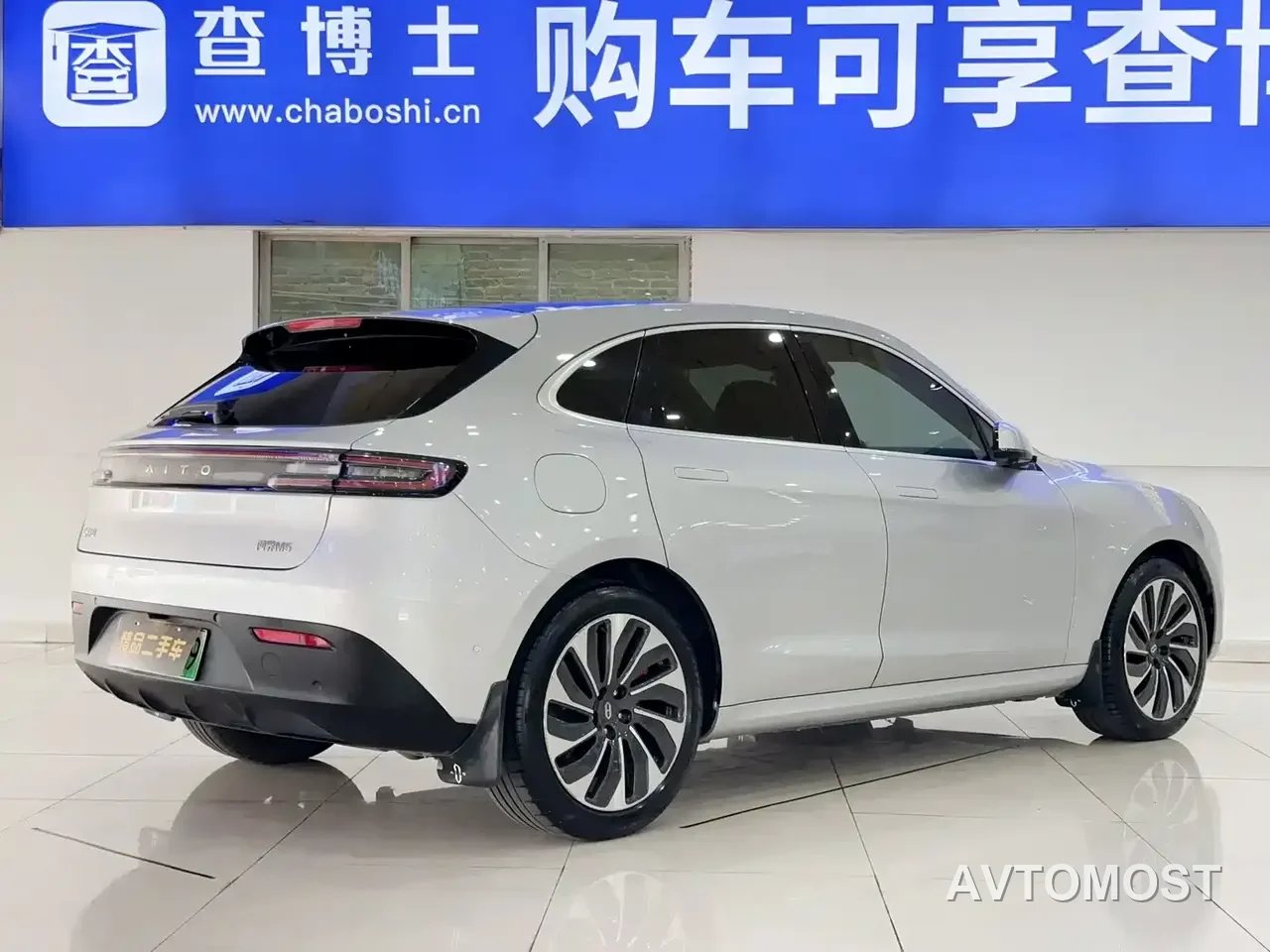 AITO M5 2022 Extended Range AWD Ultimate Edition — фото 25