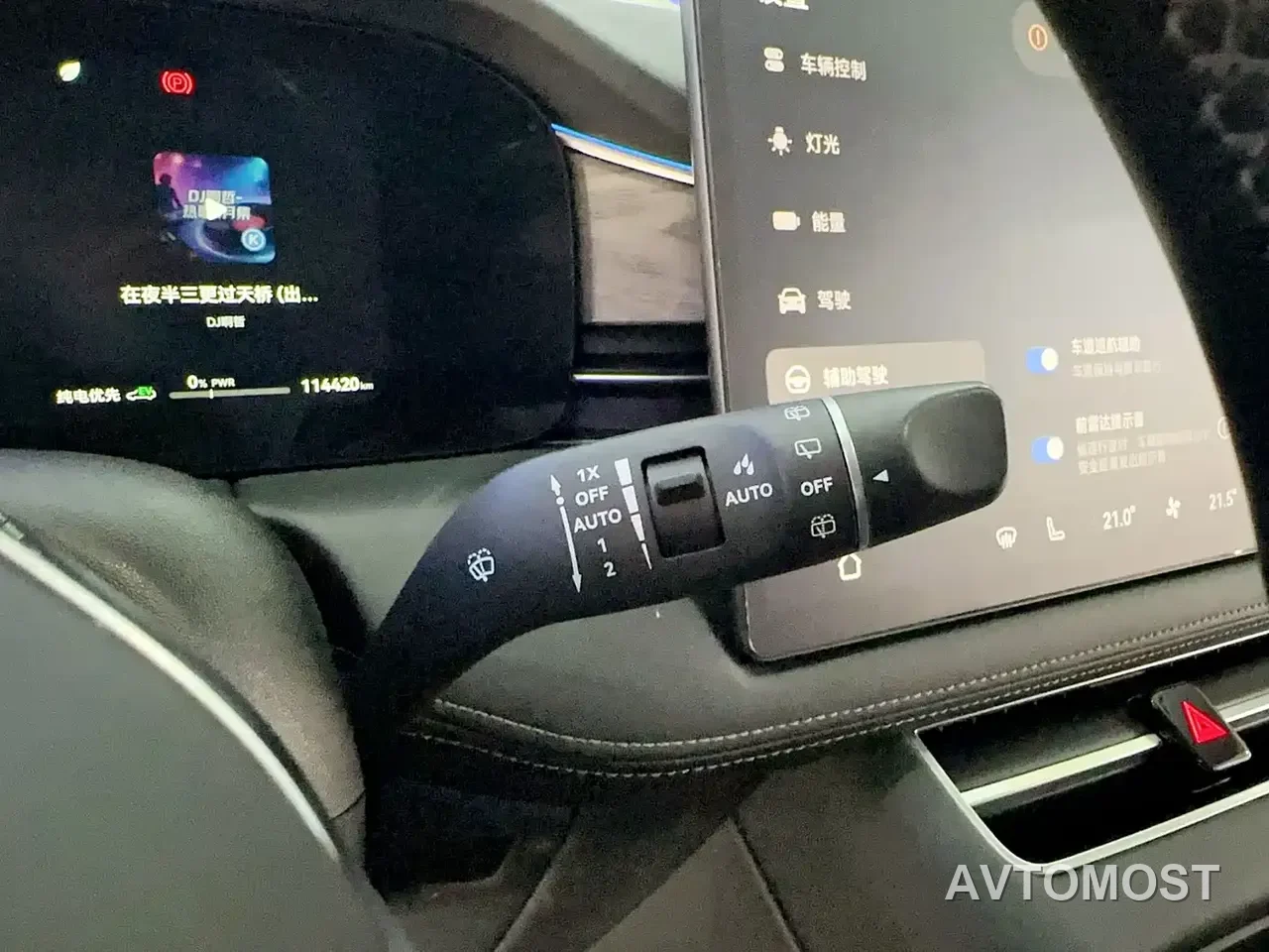AITO M5 2022 Extended Range AWD Ultimate Edition — фото 21