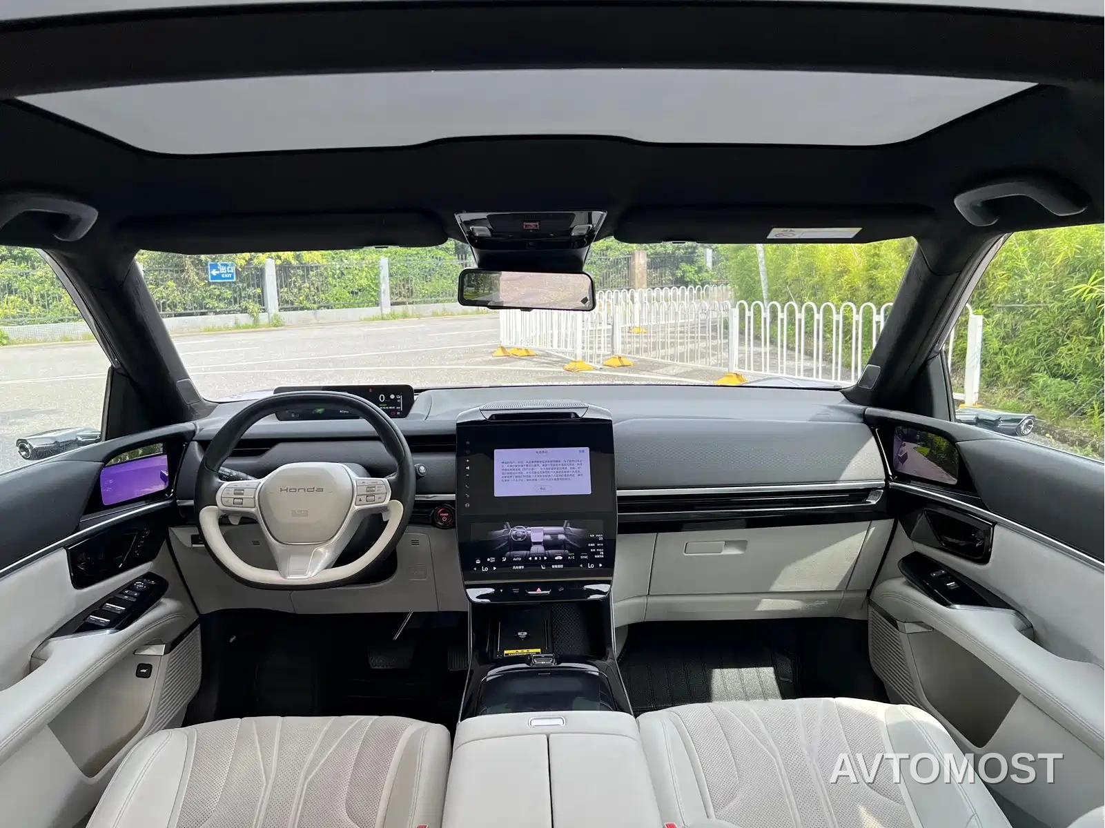Honda GAC Honda P7 2025 AWD Long Range Max — фото 3