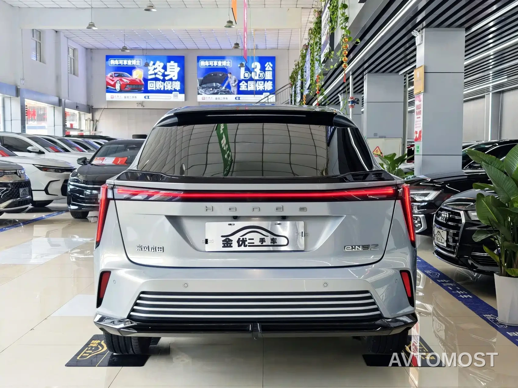 Honda Hunting Light e:NS2 2024 Light Control Edition — фото 2