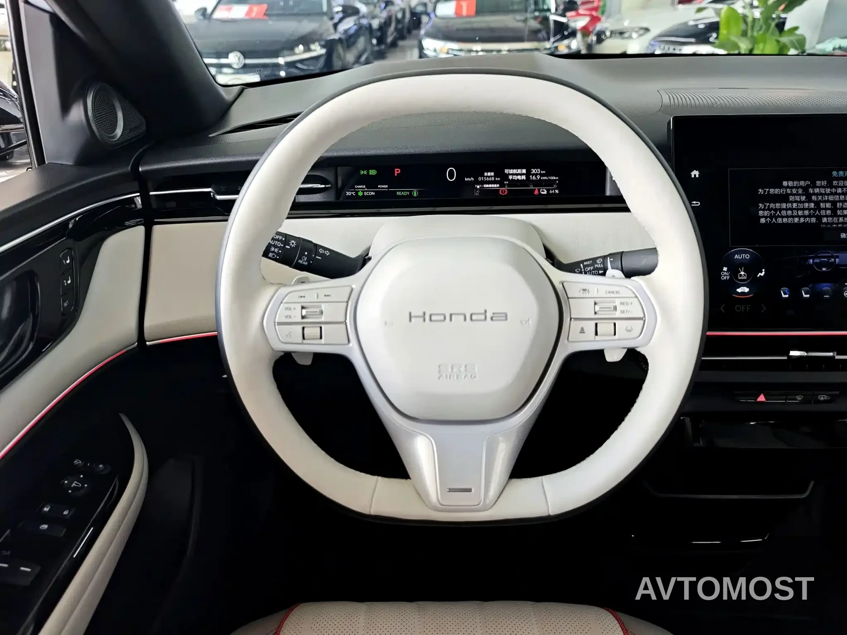 Honda Hunting Light e:NS2 2024 Light Control Edition — фото 6