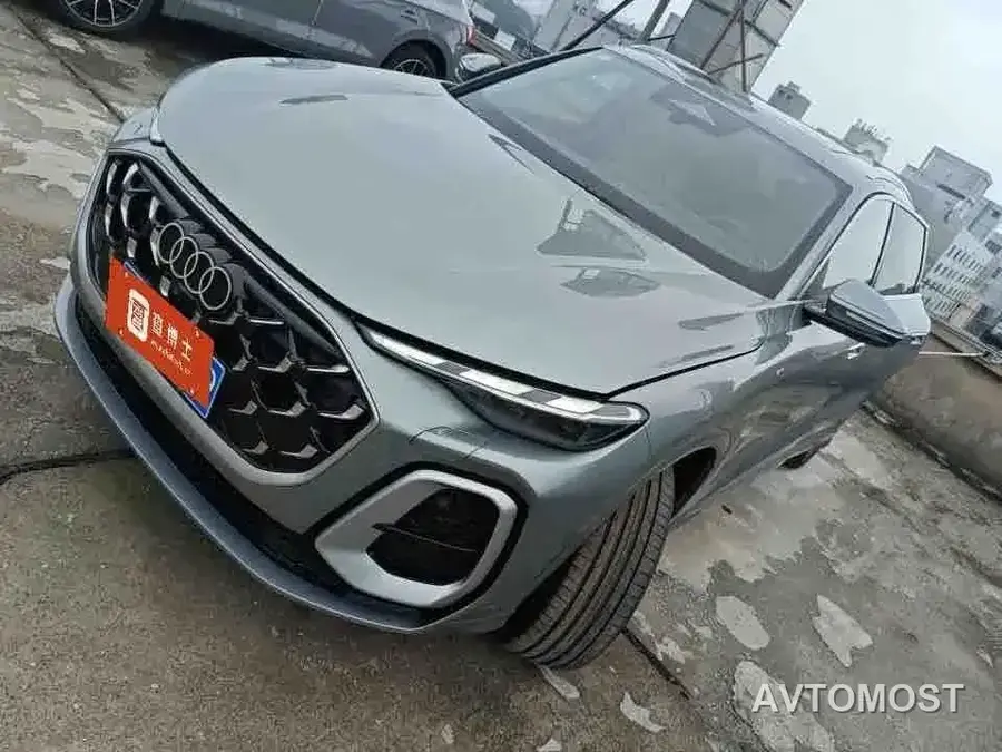 Audi Q5L 2026 Model Base Version