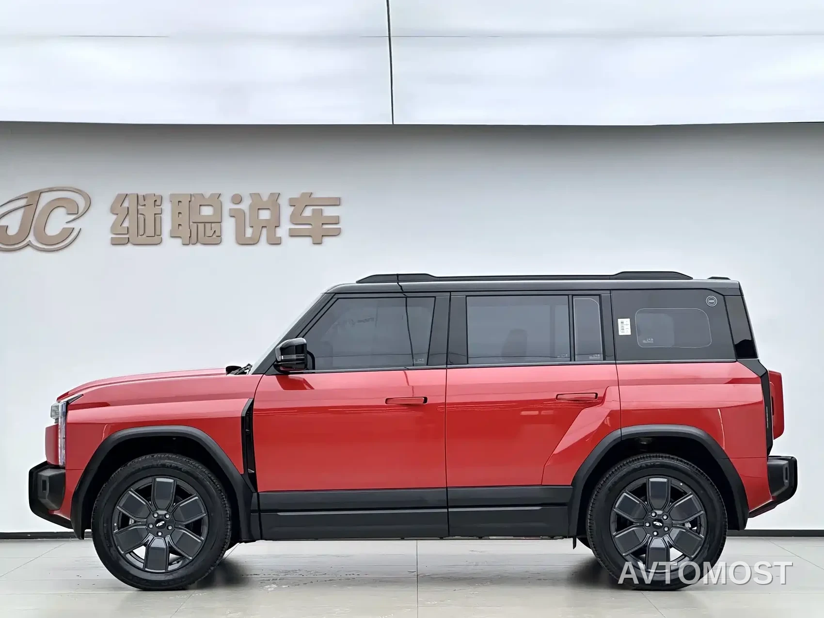 Chery X3 PLUS 2025 Pure Electric Version — фото 3