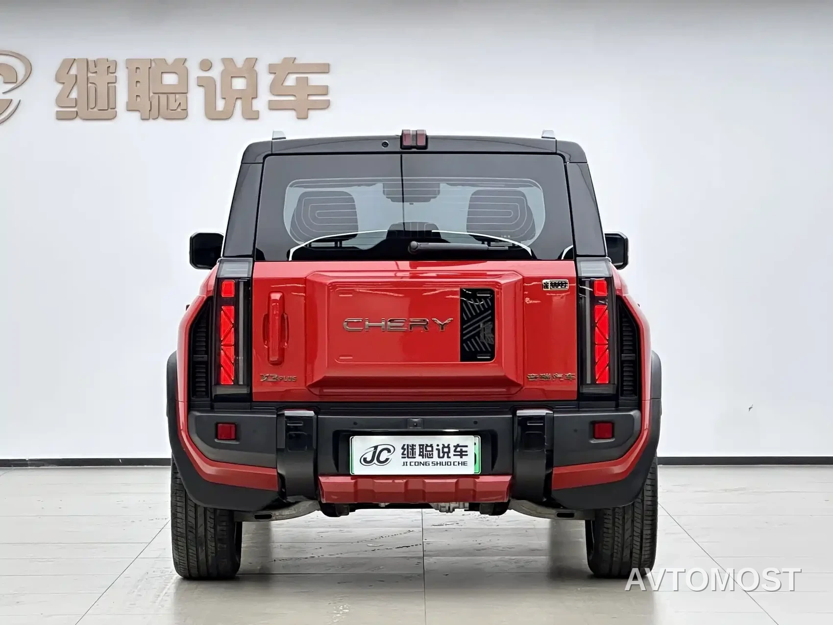 Chery X3 PLUS 2025 Pure Electric Version — фото 5