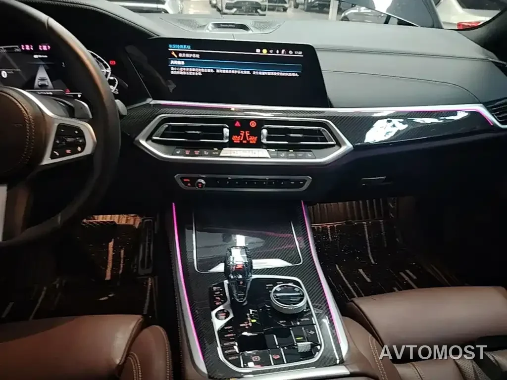 BMW X5 New Energy(Imported) 2022 xDrive45e M Sport Package — фото 9