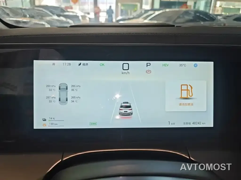 BYD Song L DM-i 2024 112km Leading Edition — фото 11