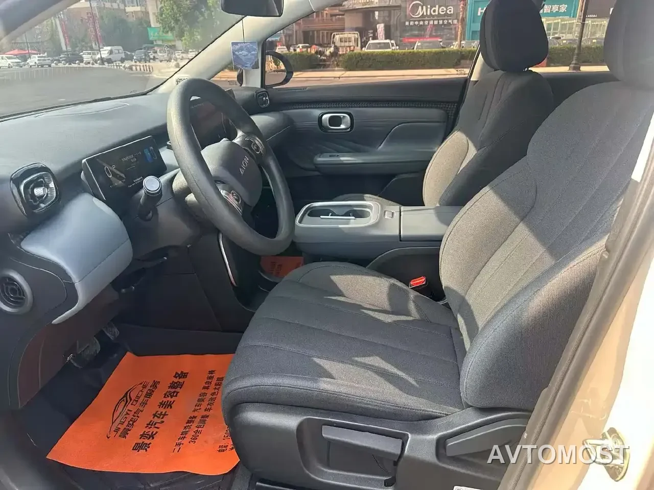 AION UT 2025 Model 330 Starlight Edition — фото 4