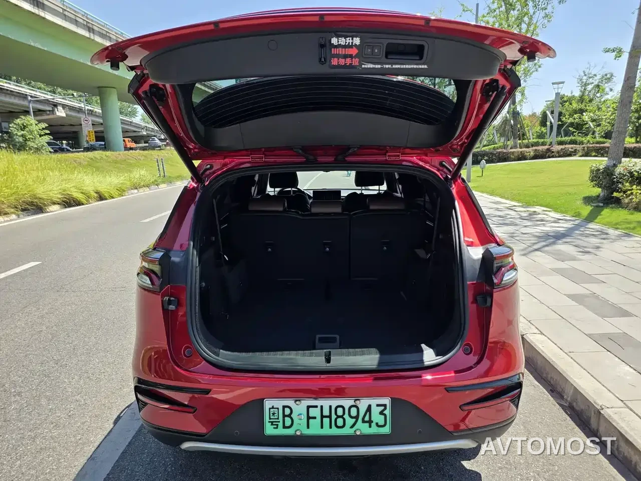 BYD Tang New Energy 2021 DM-i 112KM Premium — фото 14