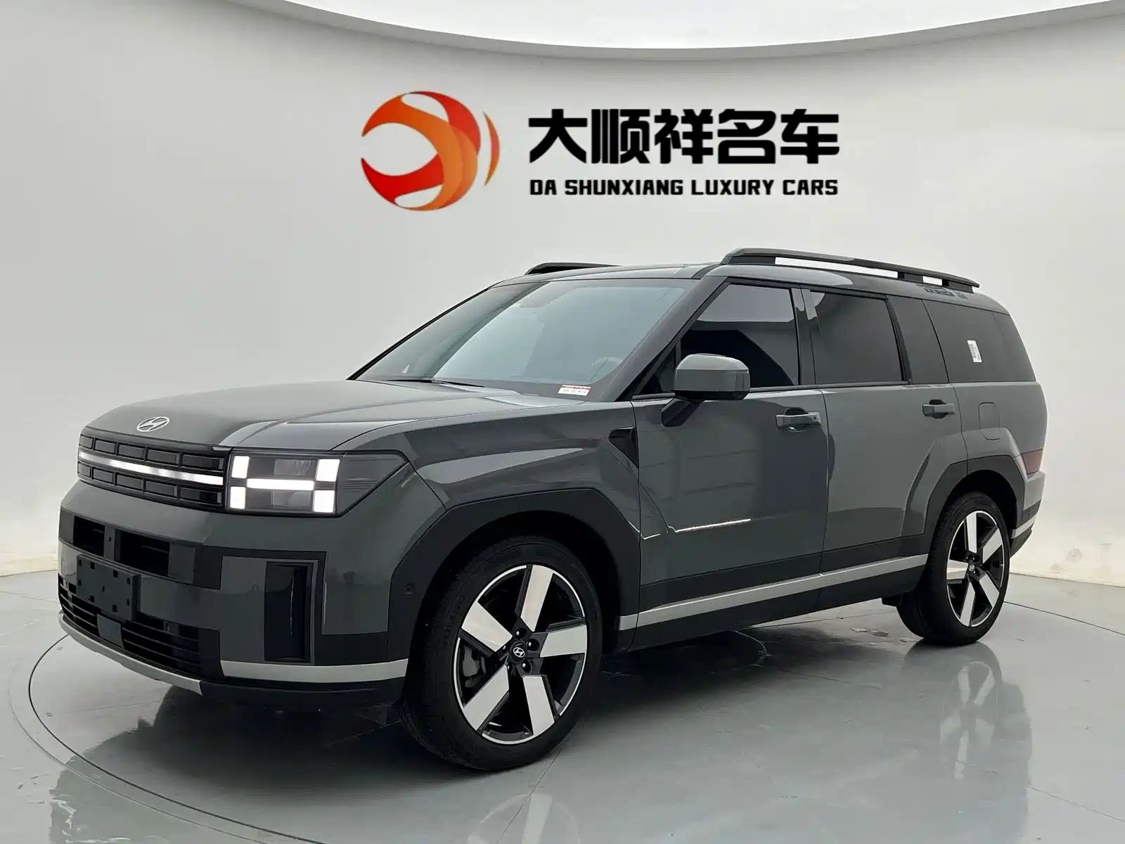 Hyundai Santa Fe 2024 2.0T Explorer Pro