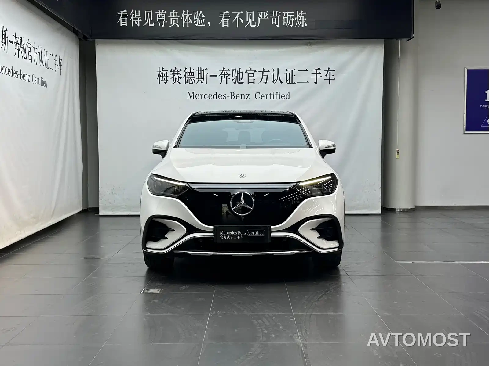 Mercedes-Benz EQE SUV 2024 350 4MATIC Pioneer Edition — фото 2