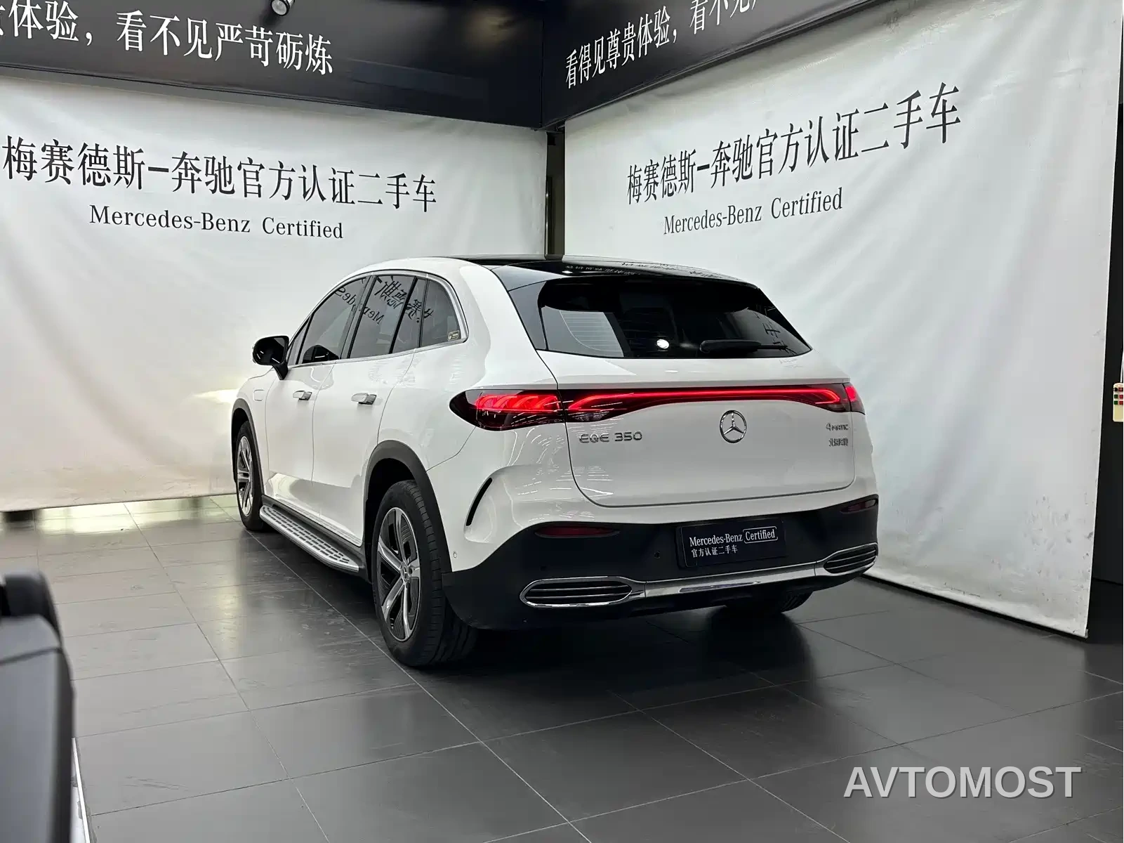 Mercedes-Benz EQE SUV 2024 350 4MATIC Pioneer Edition — фото 7