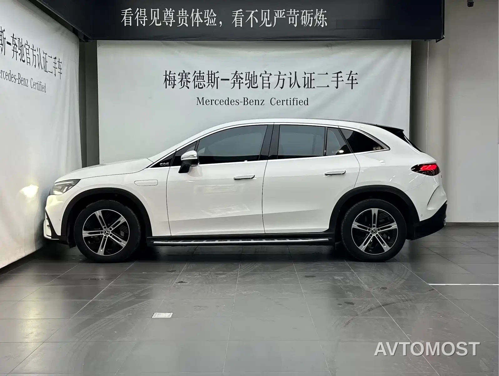Mercedes-Benz EQE SUV 2024 350 4MATIC Pioneer Edition — фото 9