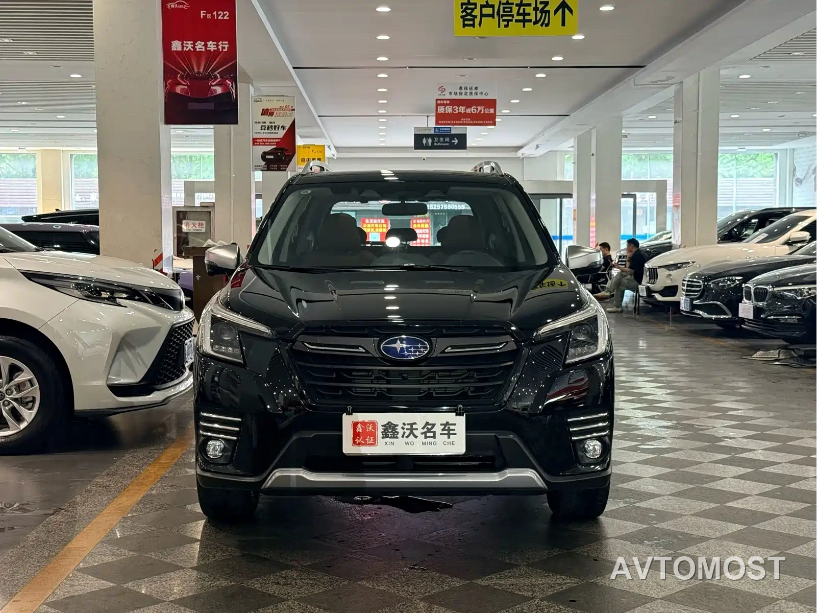 Subaru Forester 2024 2.5i AWD Flagship EyeSight — фото 2