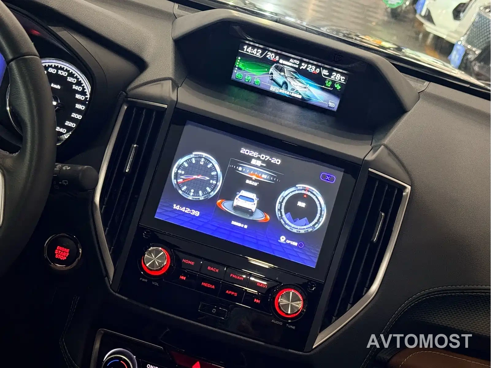 Subaru Forester 2024 2.5i AWD Flagship EyeSight — фото 11