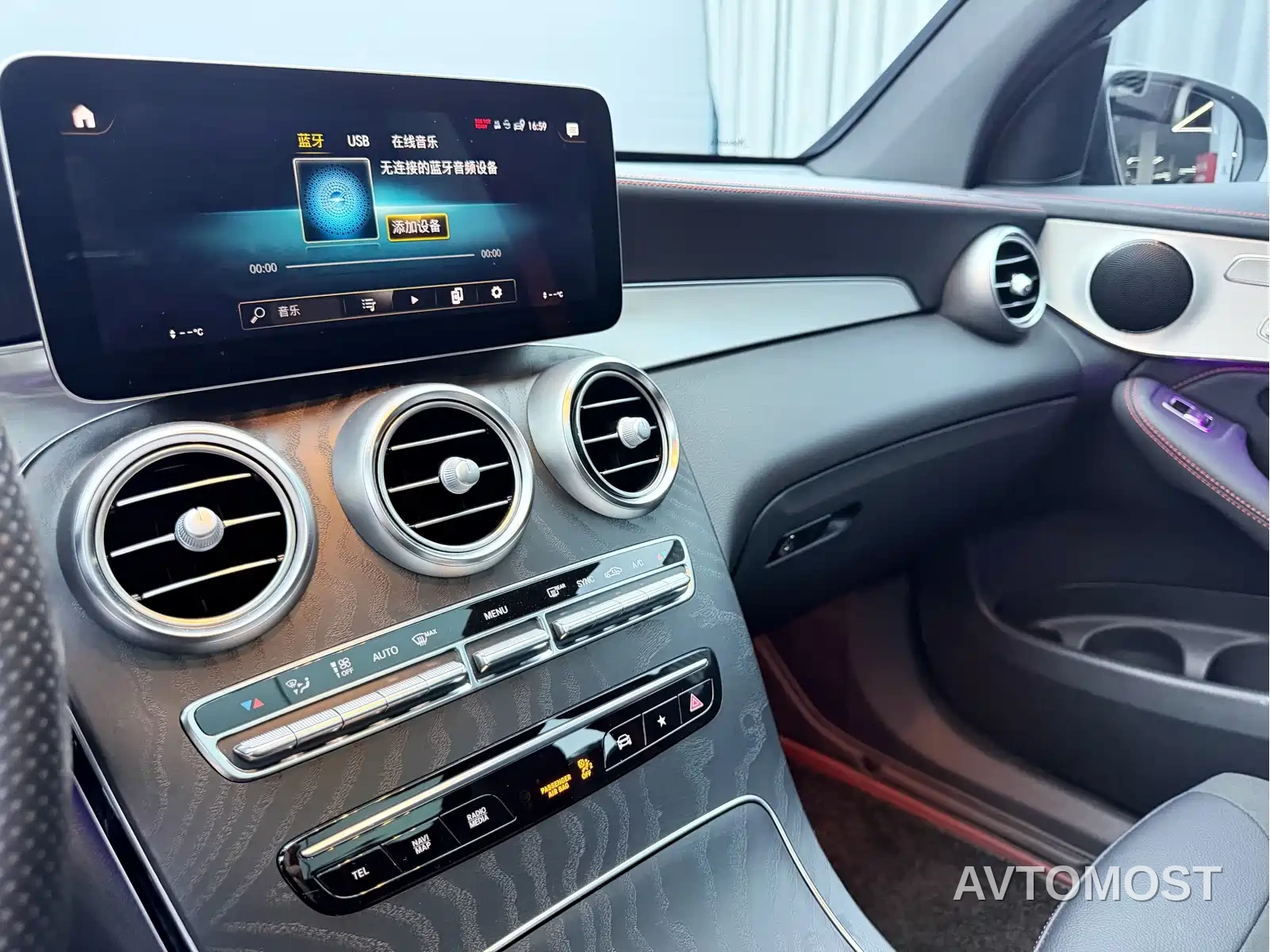 Mercedes-Benz GLC AMG 2022 AMG GLC 43 4MATIC — фото 13