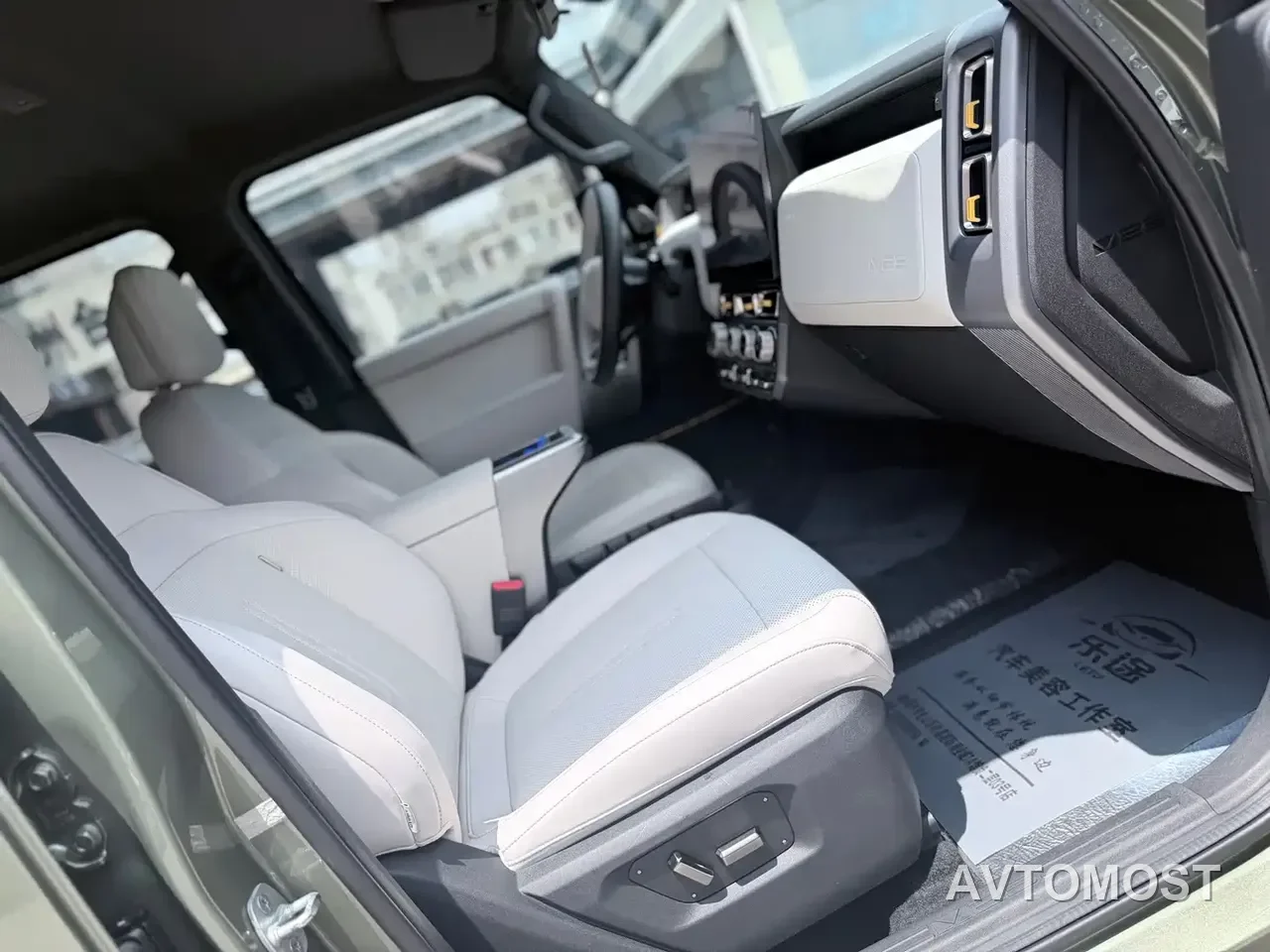 iCAR V23 2025 401 2WD Advanced Edition — фото 11