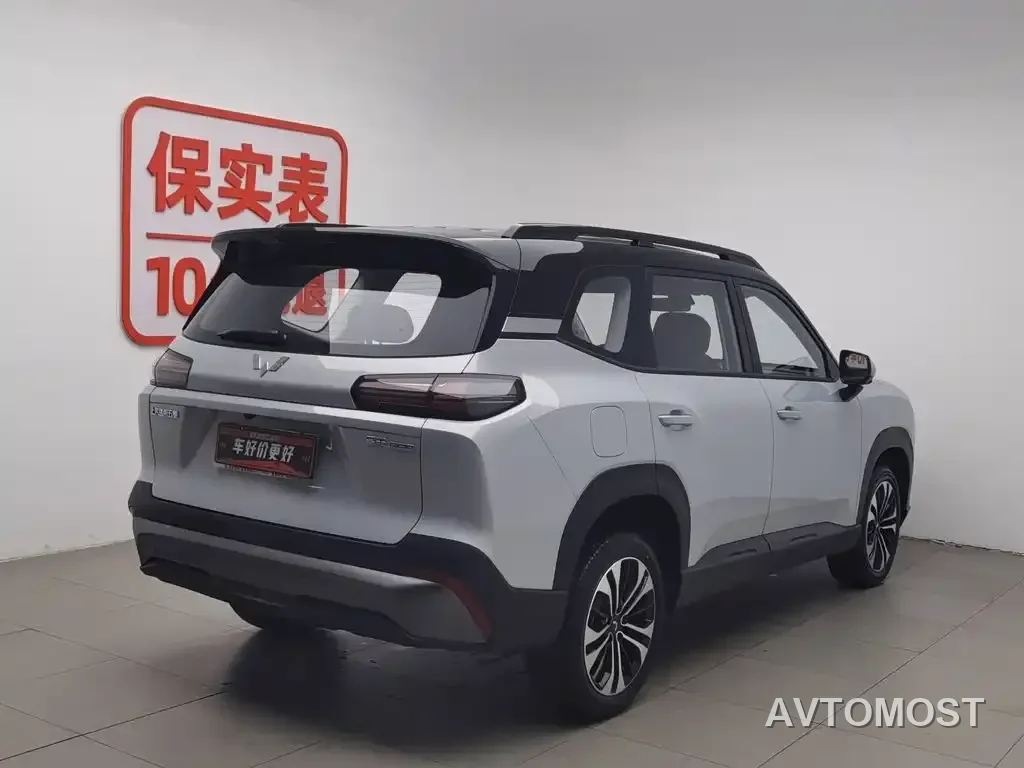 Wuling Motors Starlight 560 NEV 2025 Model Plug-in Hybrid Version 5-seater — фото 1