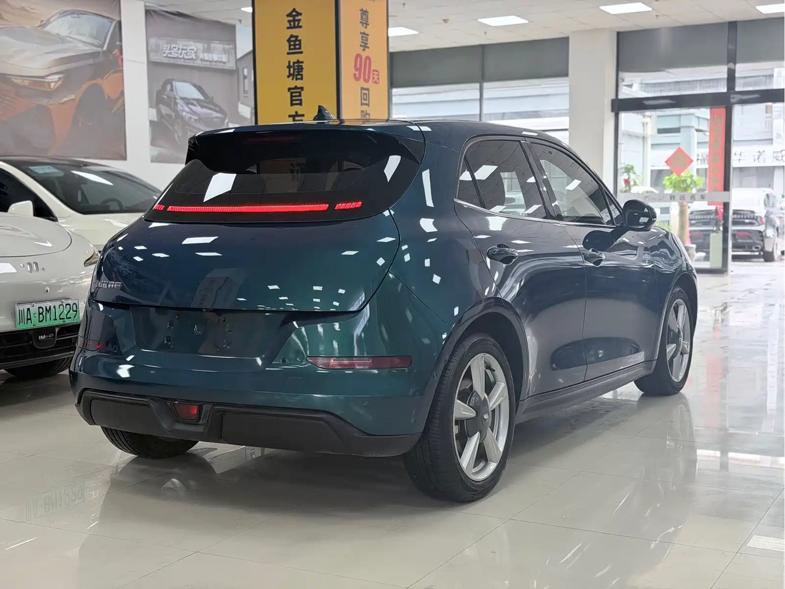 Ora Good Cat 2021 400km Standard Range Athena Edition (LFP) — фото 4