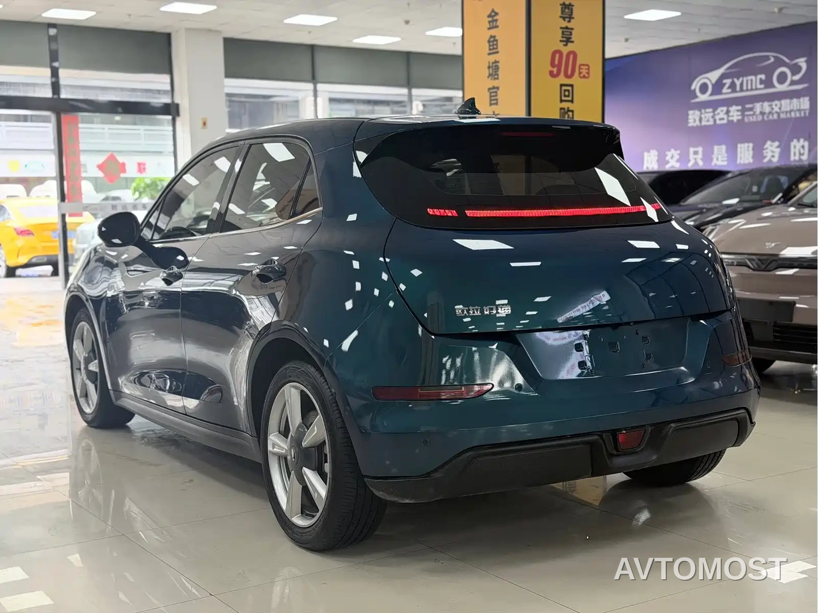 Ora Good Cat 2021 400km Standard Range Athena Edition (LFP) — фото 6