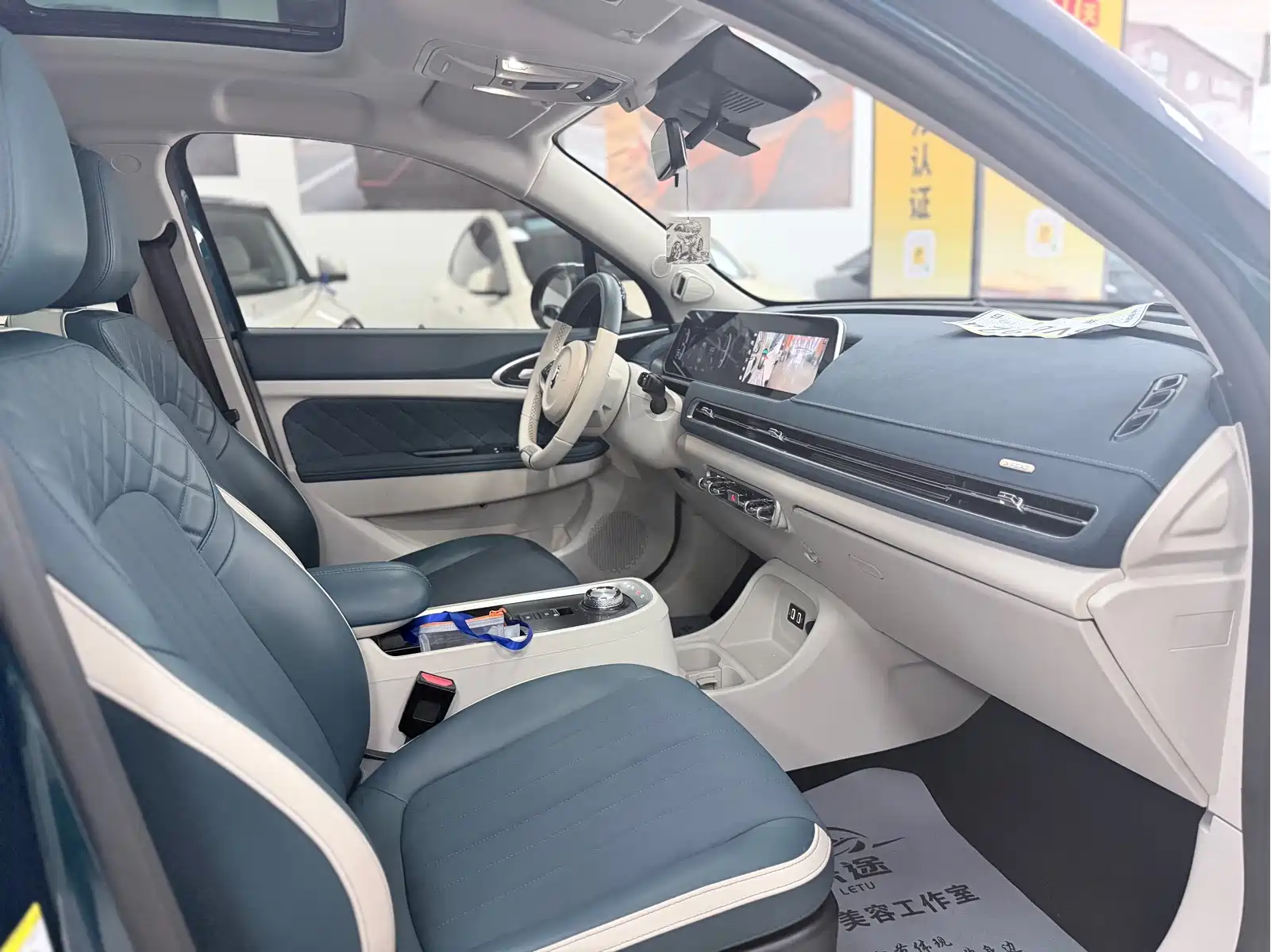 Ora Good Cat 2021 400km Standard Range Athena Edition (LFP) — фото 12