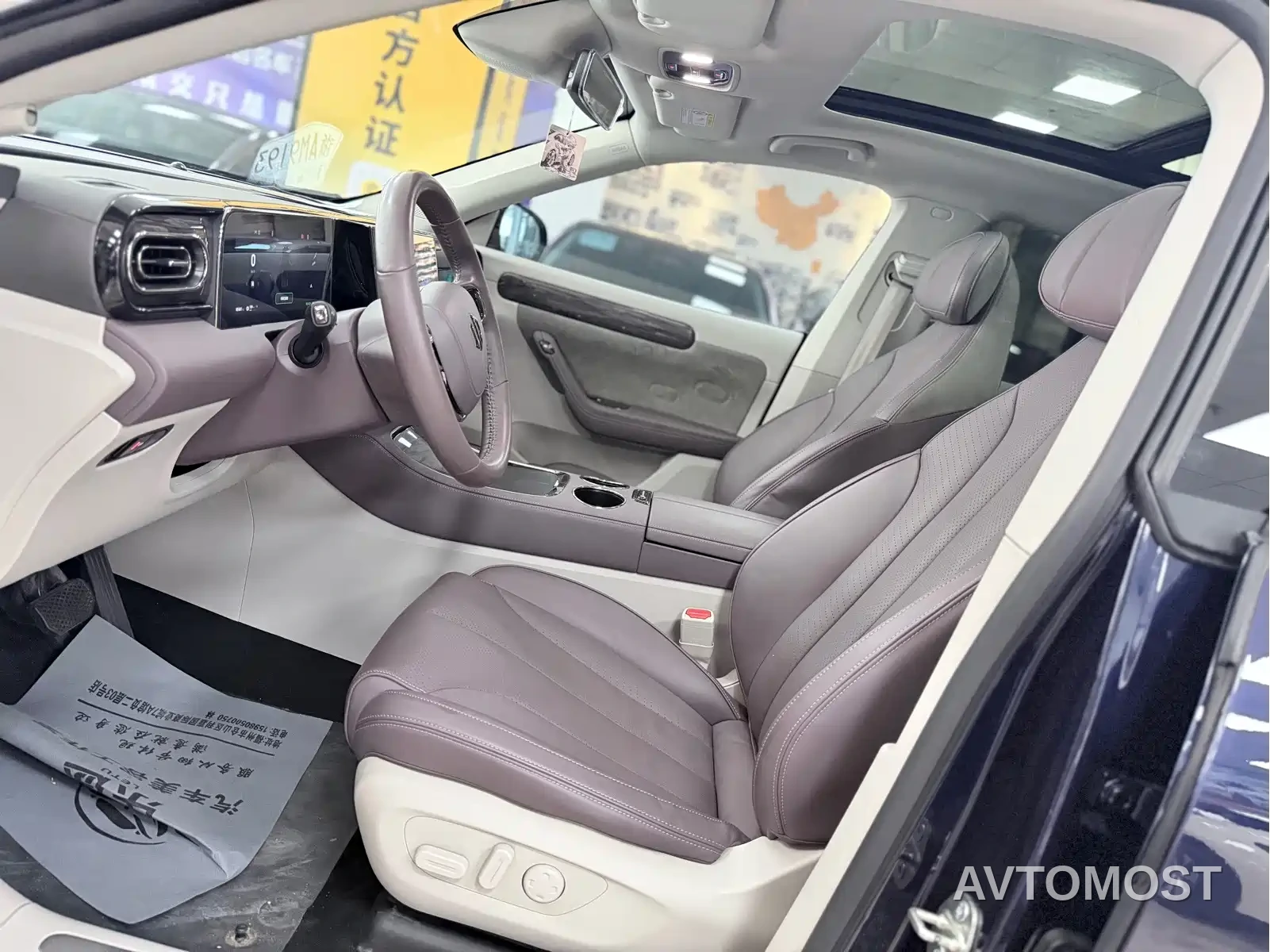 Leapmotor C11 2021 Facelift Luxury Edition — фото 7