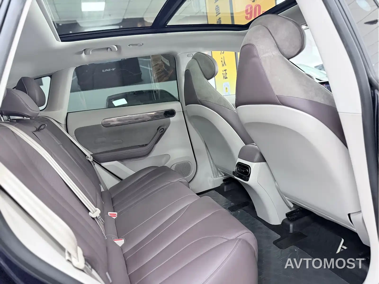 Leapmotor C11 2021 Facelift Luxury Edition — фото 11