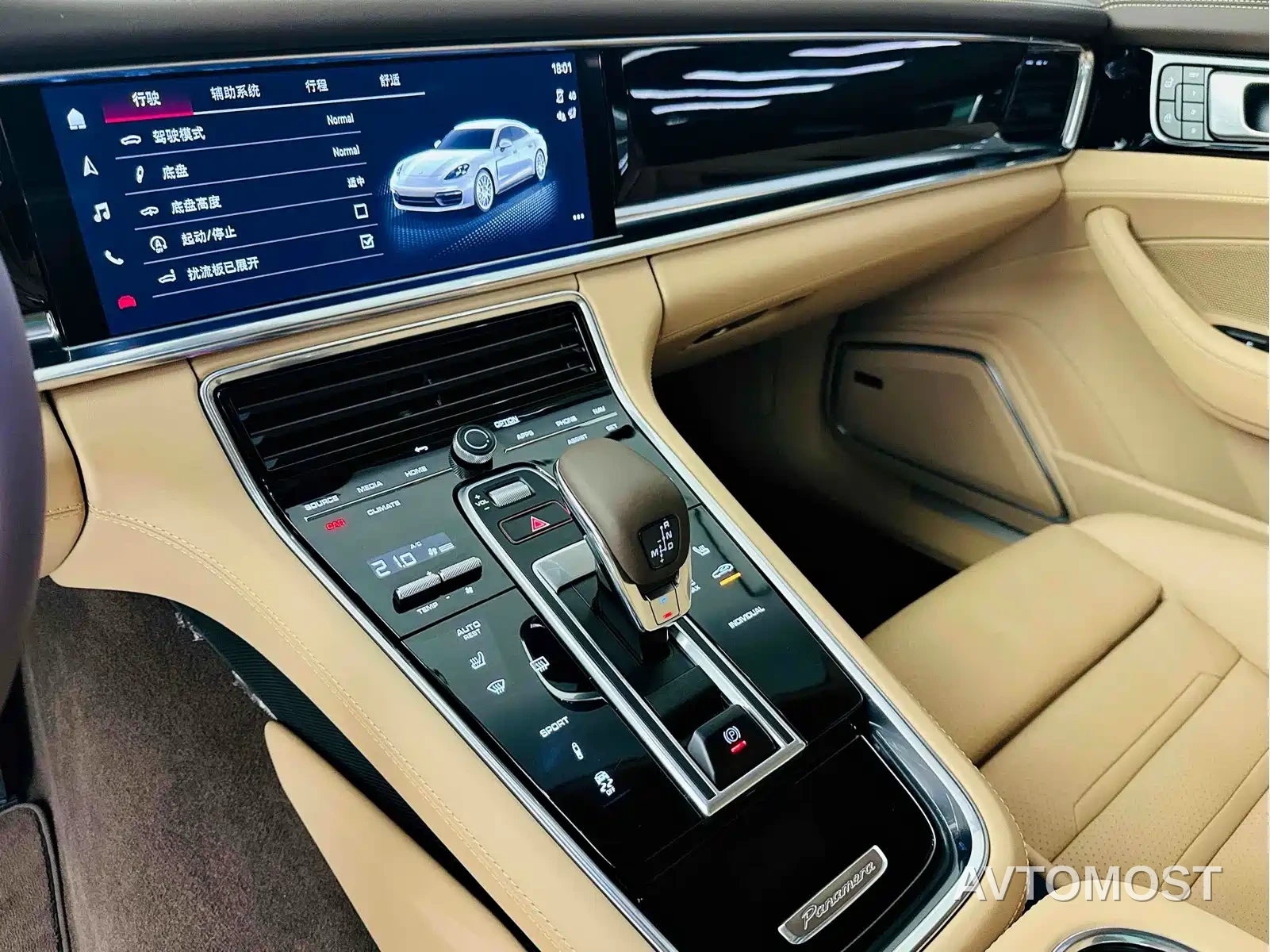 Porsche Panamera 2022 Panamera Executive Long Wheelbase 2.9T — фото 10