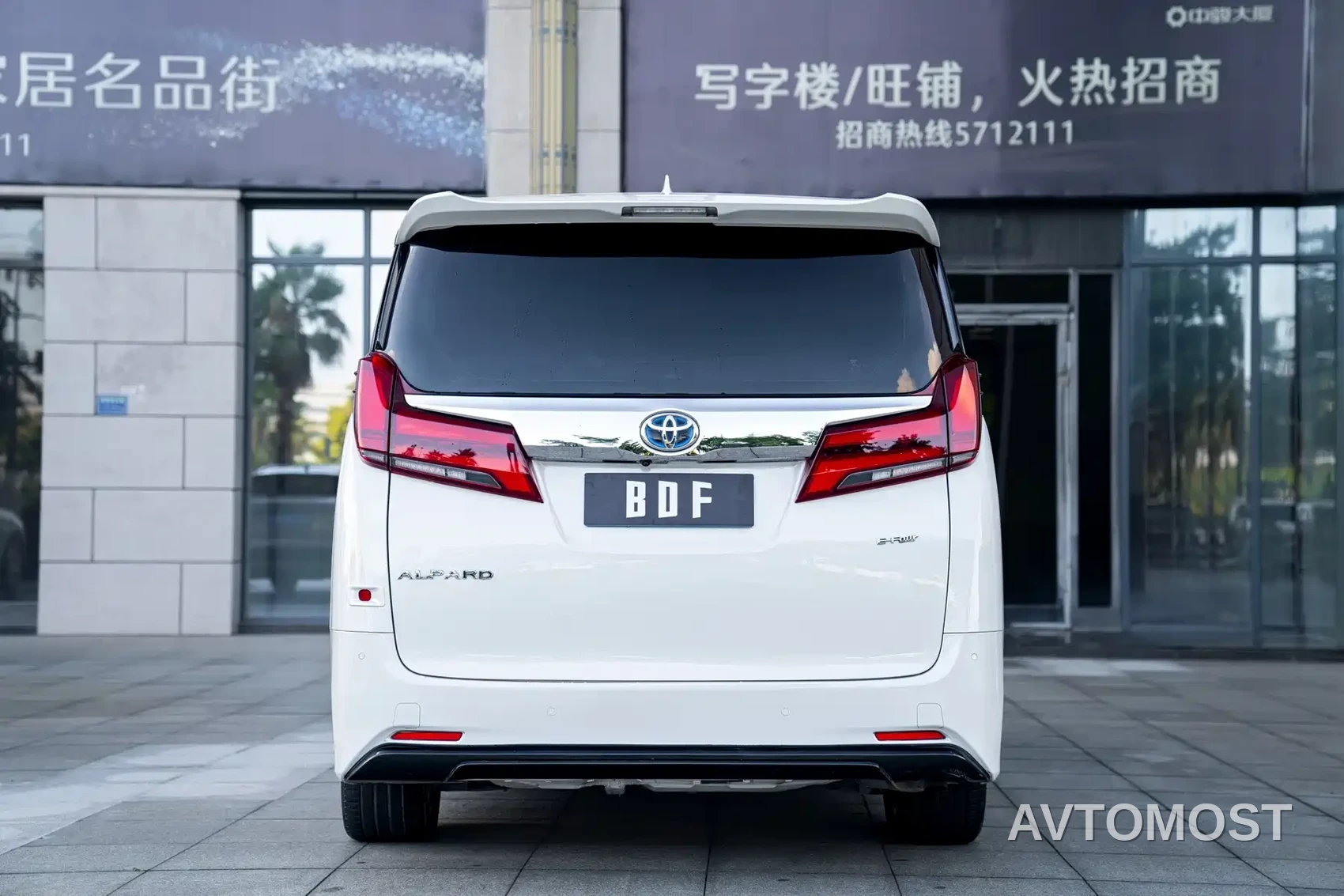 Toyota Alphard 2021 Hybrid 2.5L Luxury — фото 5