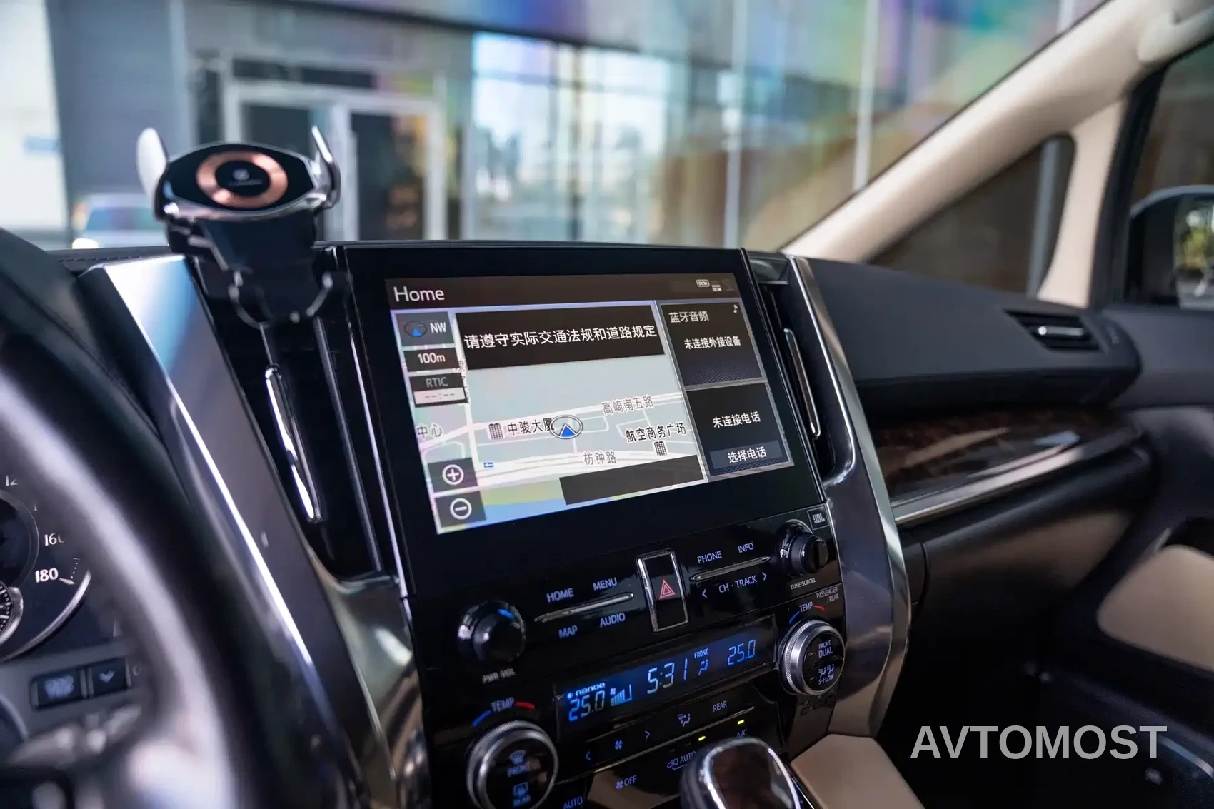 Toyota Alphard 2021 Hybrid 2.5L Luxury — фото 9