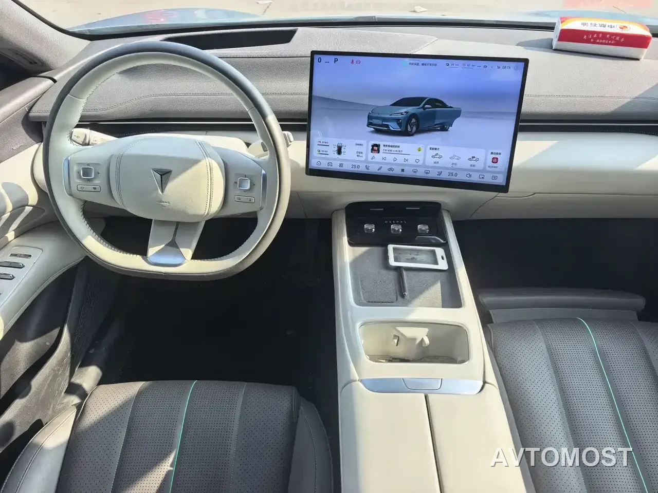 Deepal Shenlan L07 2024 230Max Qiankun Intelligent Driving ADS SE Extended Range — фото 3