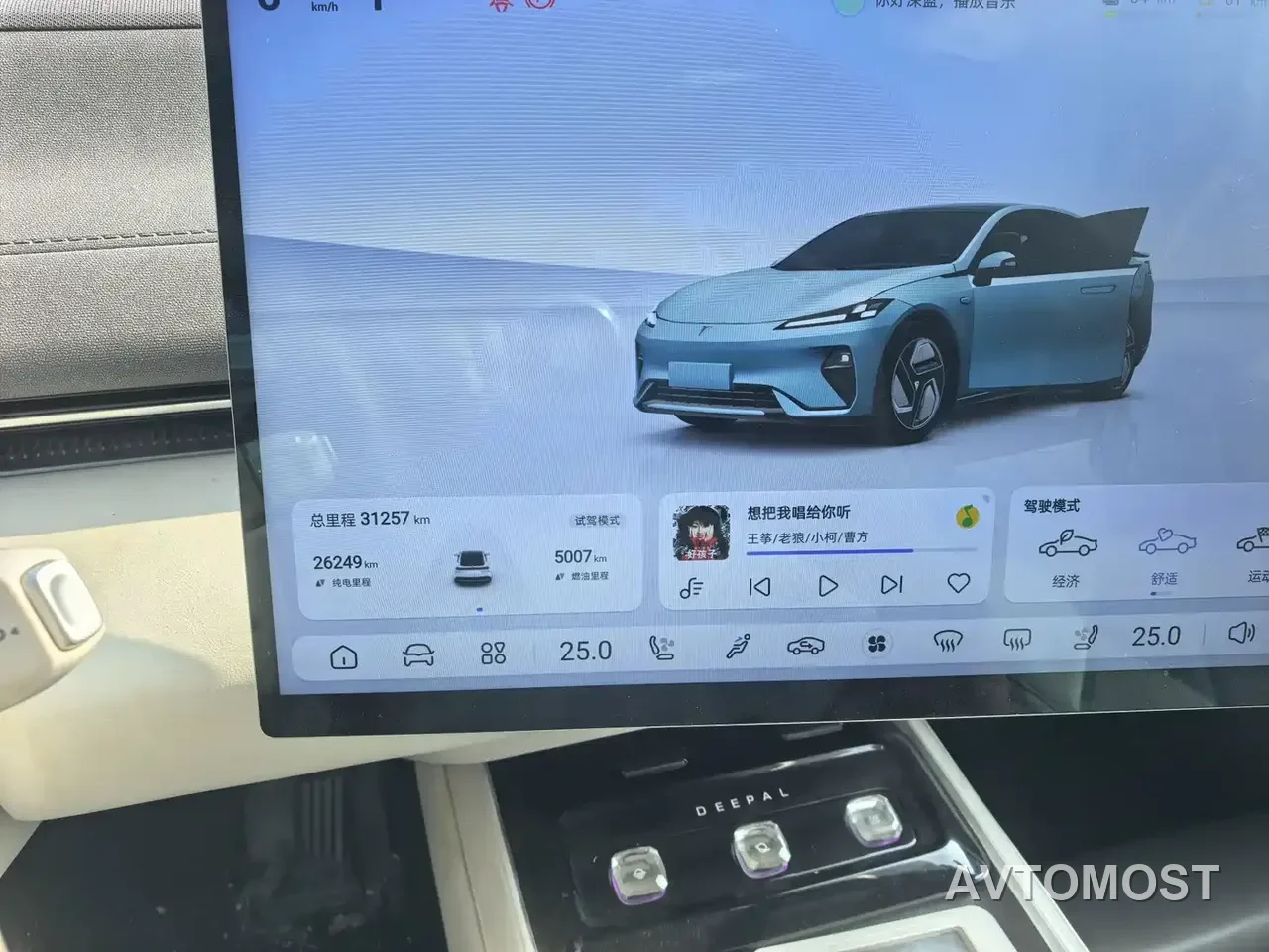 Deepal Shenlan L07 2024 230Max Qiankun Intelligent Driving ADS SE Extended Range — фото 2