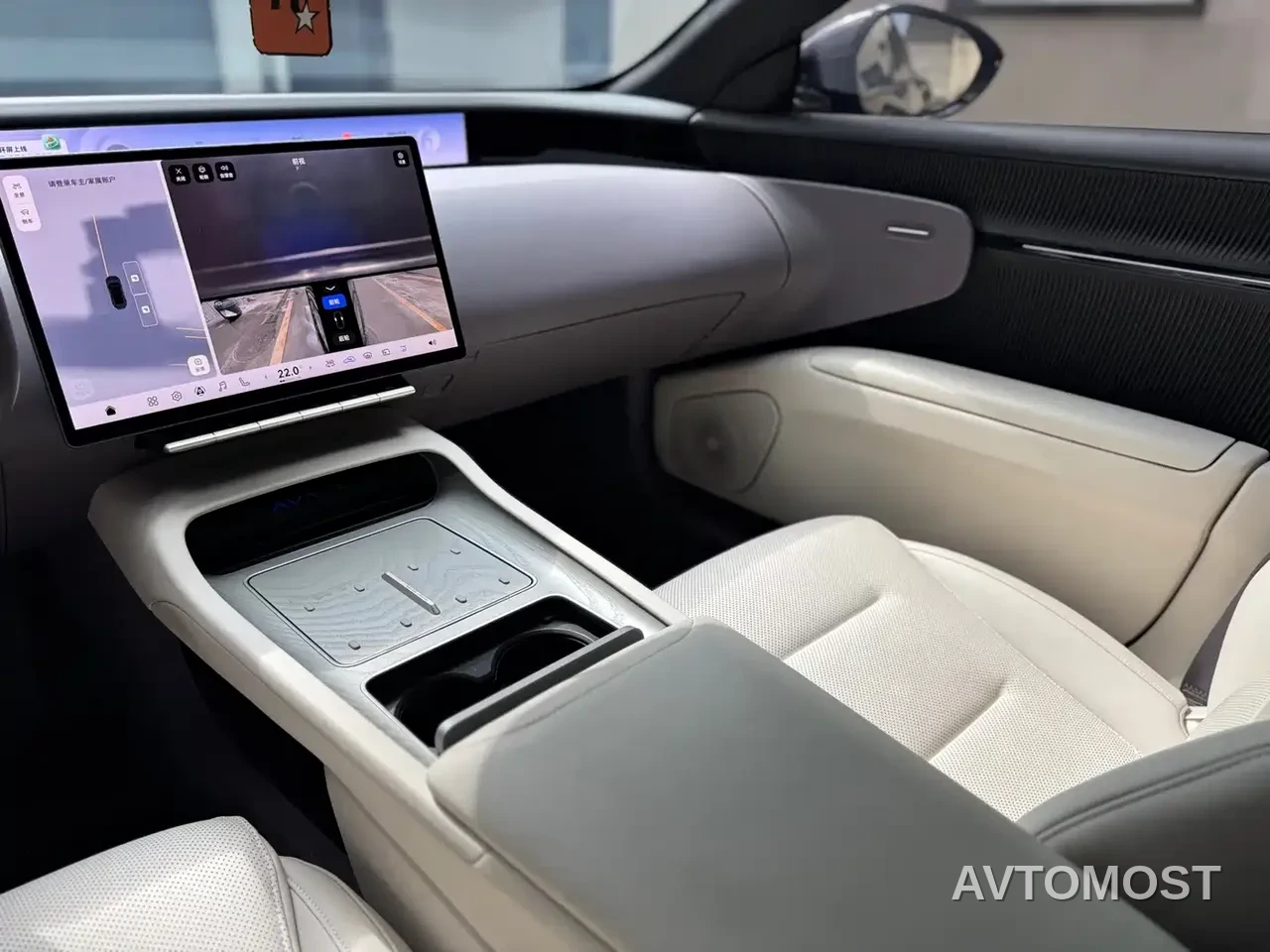 Avatr 12 2023 650 Triple Laser AWD Performance Edition — фото 9