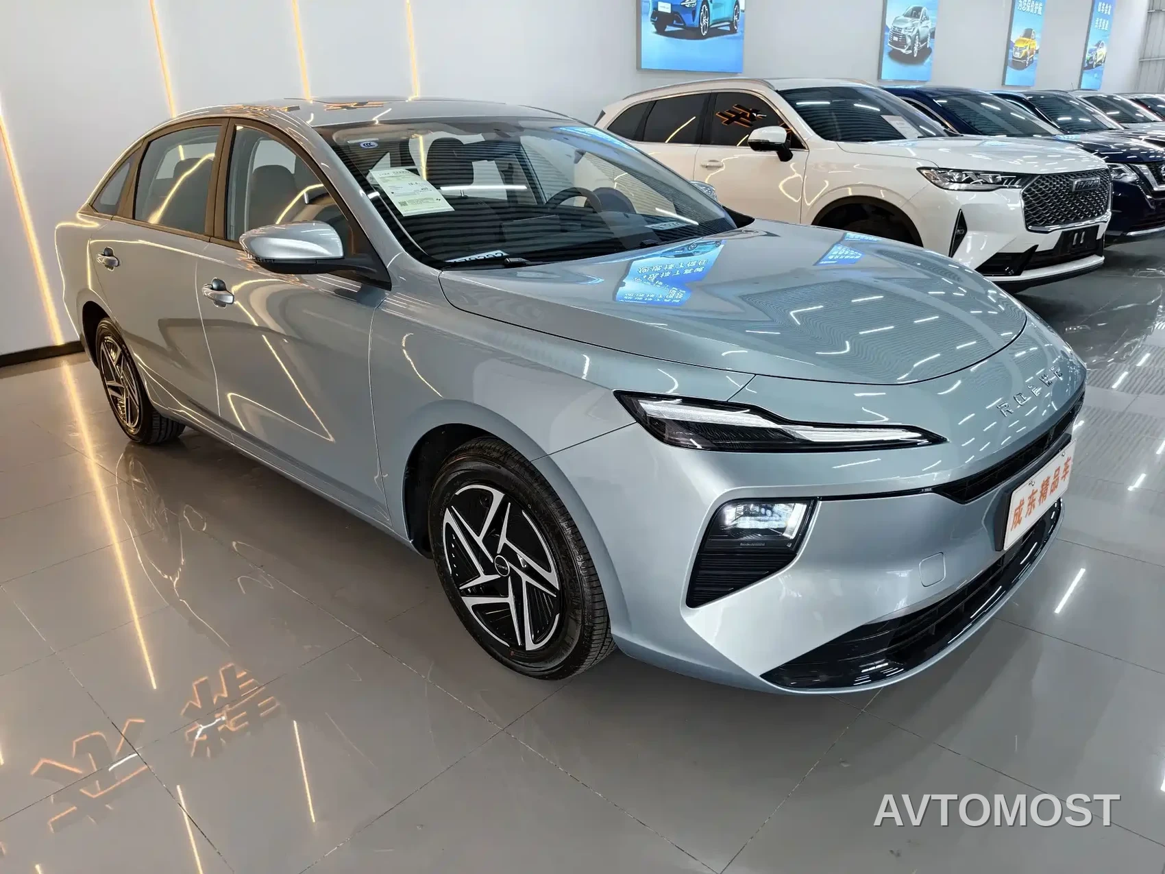 Roewe D6 2025 Model 450km Premium Edition — фото 3