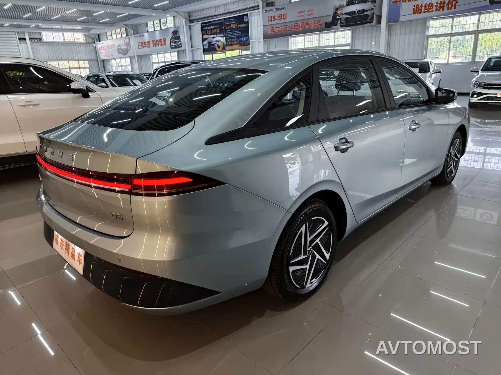 Roewe D6 2025 Model 450km Premium Edition — фото 6