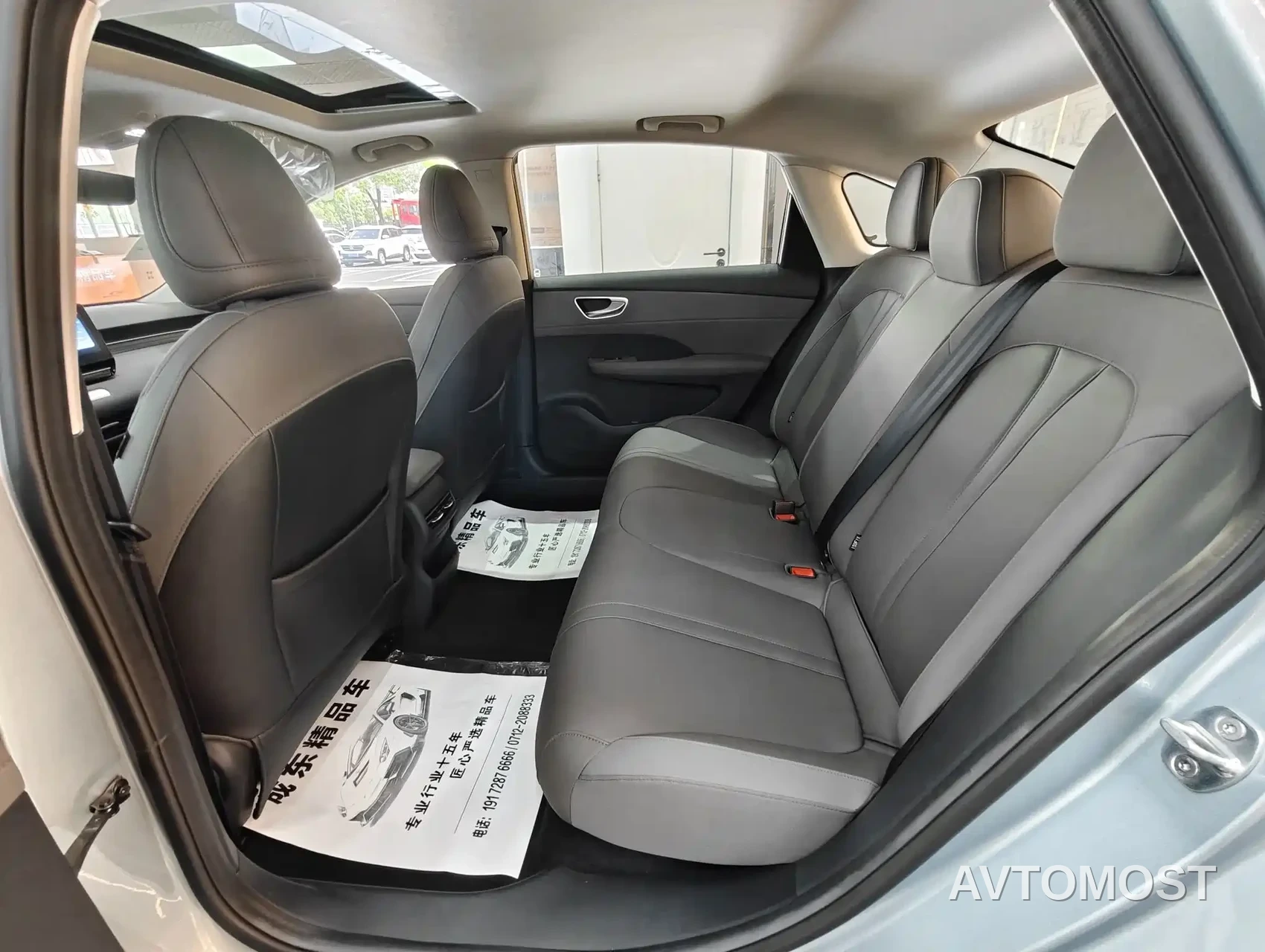 Roewe D6 2025 Model 450km Premium Edition — фото 8
