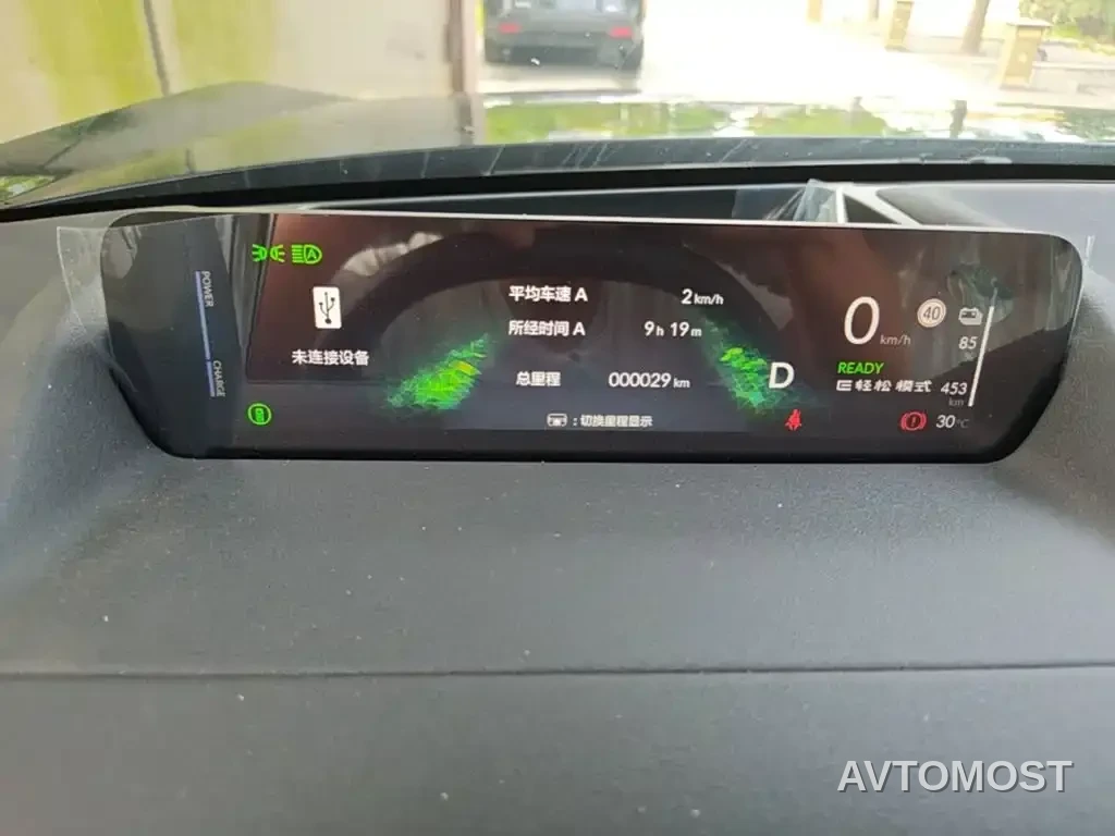 Honda Dongfeng Honda S7 2025 Trailblazer Edition — фото 12